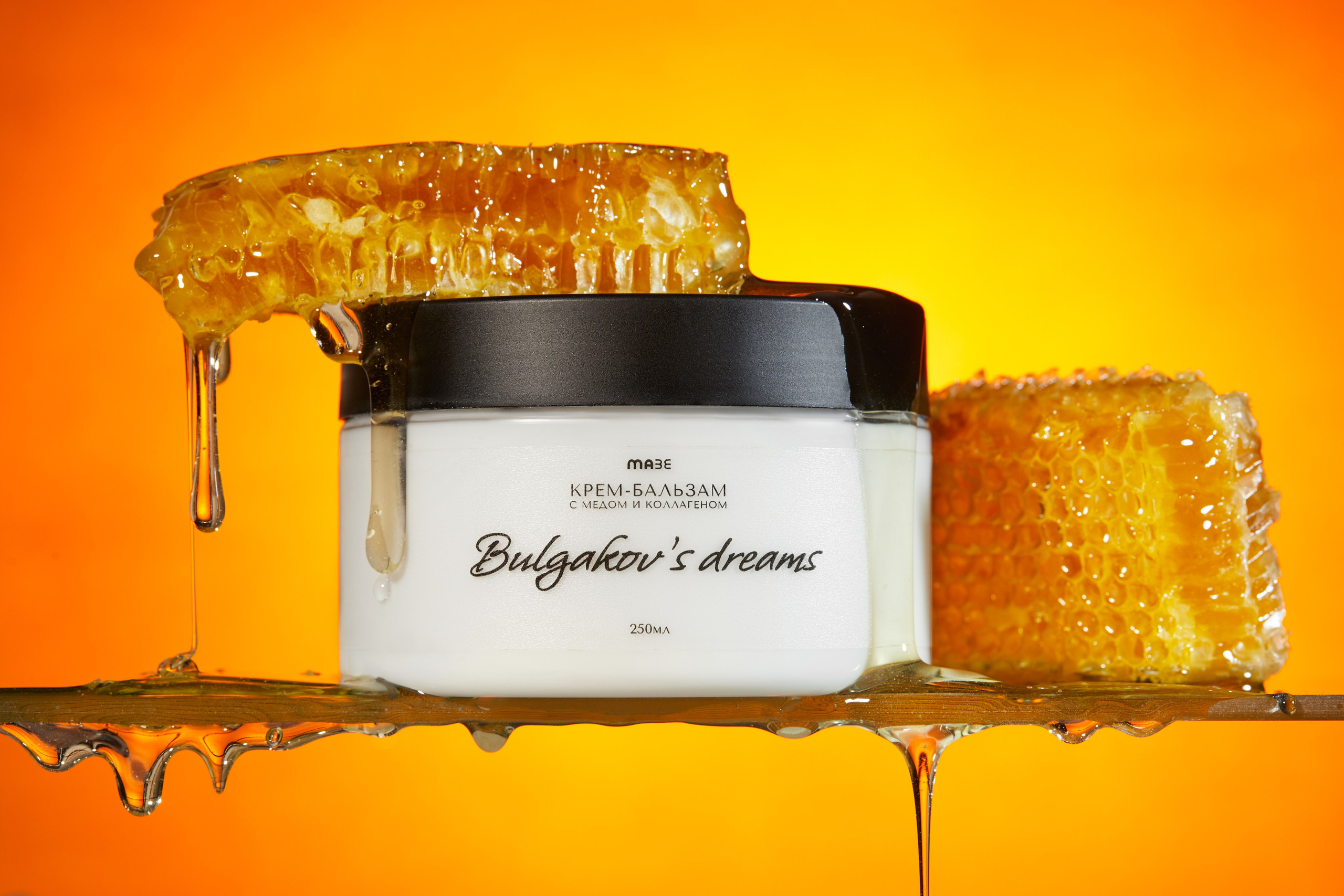 Предметная съемка. Портретный фотограф в городе Дубна