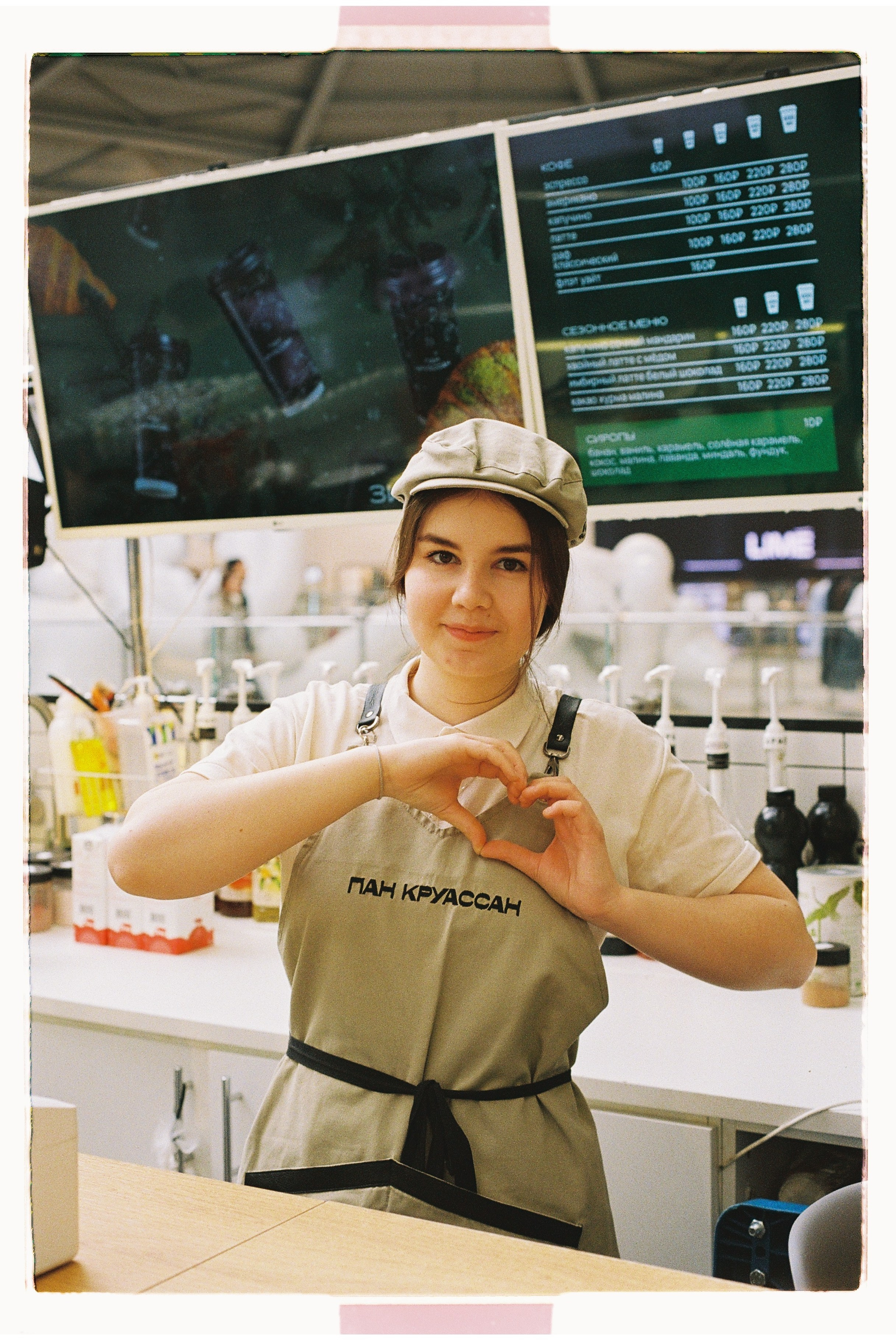 Репортажные съемки. Фотограф в Москве Лида Фойда