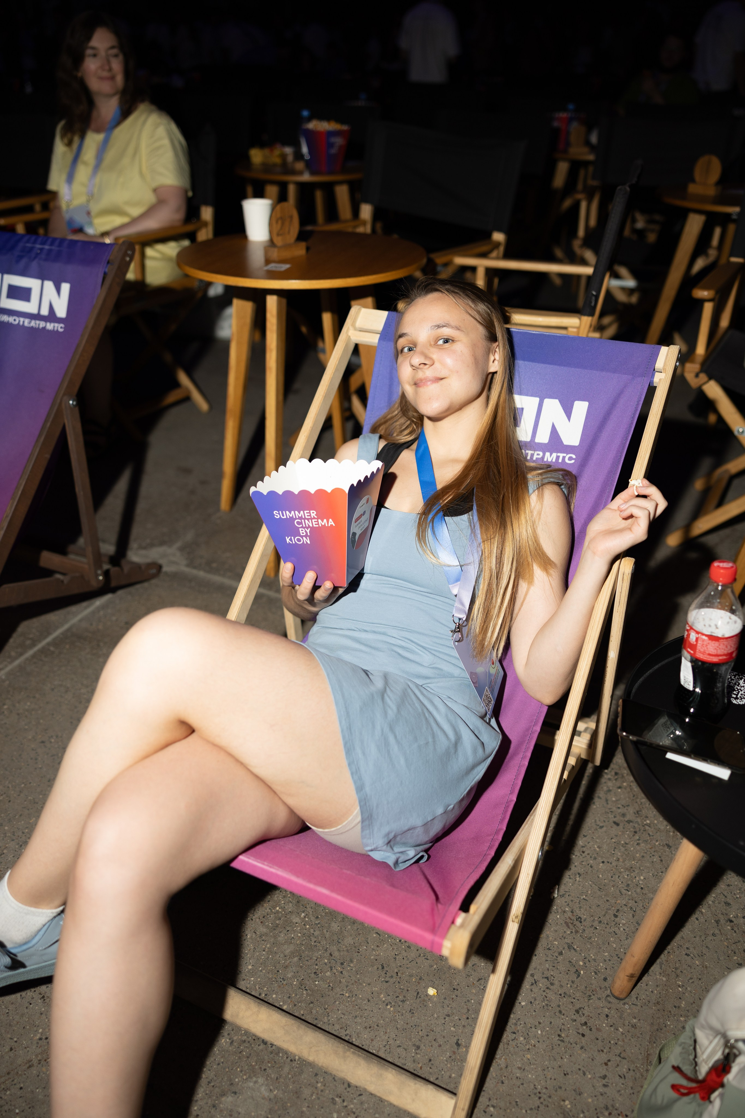 MTC TRUE TECH by Cinema. Свадебный фотограф | Москва