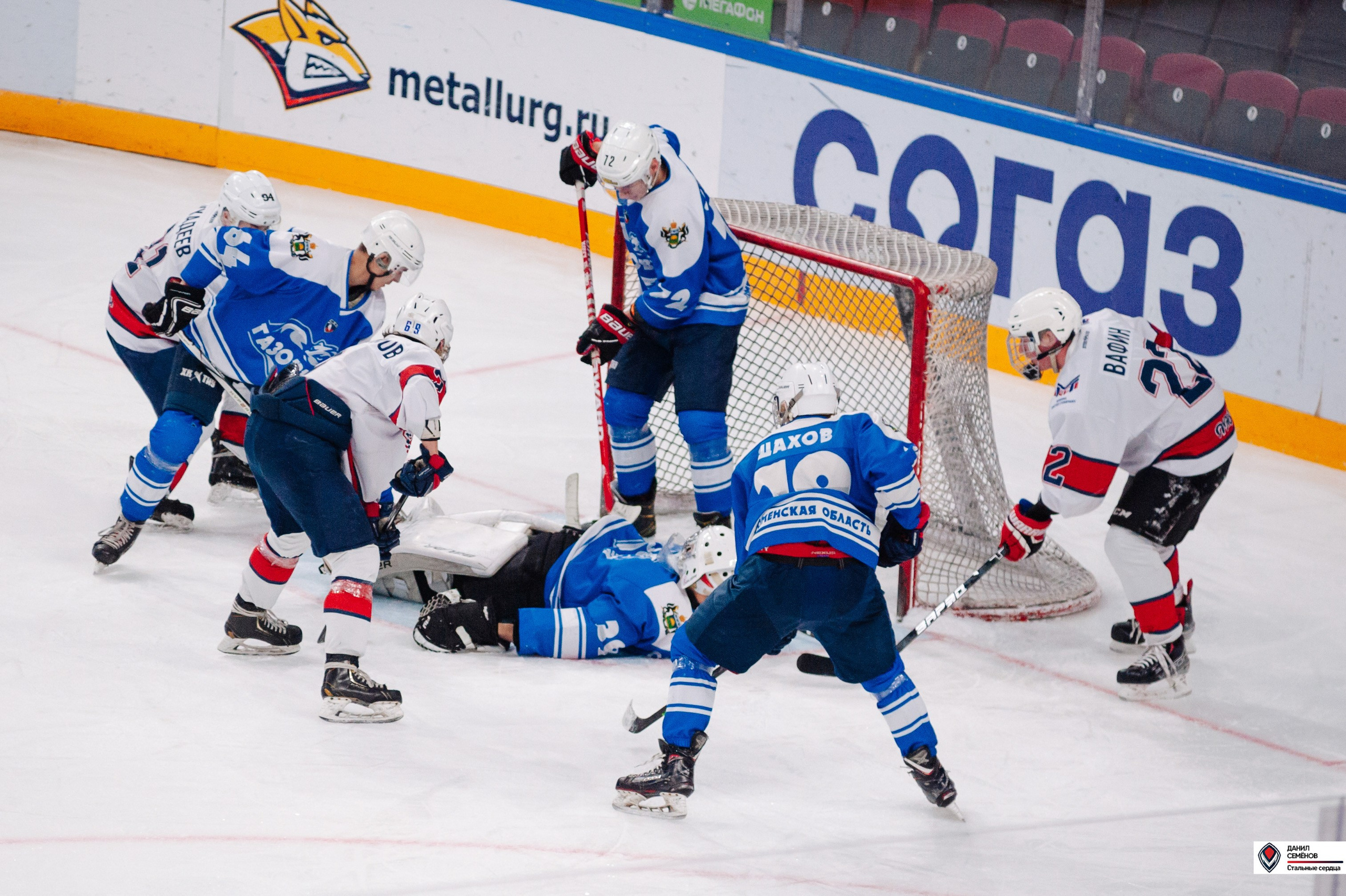 Чемпионат СХЛ. Стальные сердца — Газовик. Фотограф Магнитогорск Данил Семенов