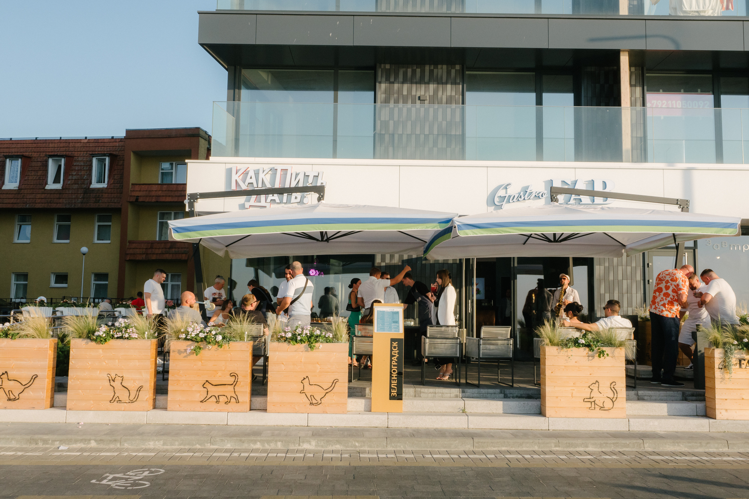 Репортаж. Фотограф в Калининграде Дмитрий Мишин