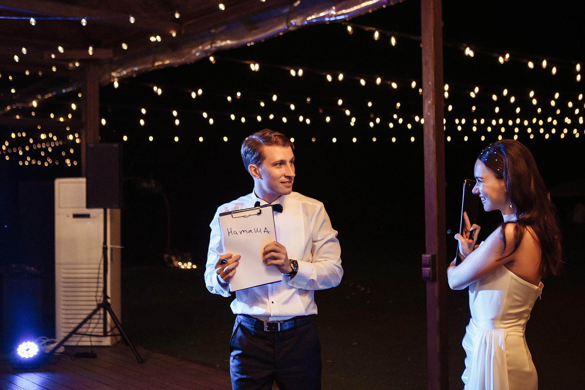 Наташа и Никита 16.09.23. Свадебный фотограф Владивосток Алина Гевондова