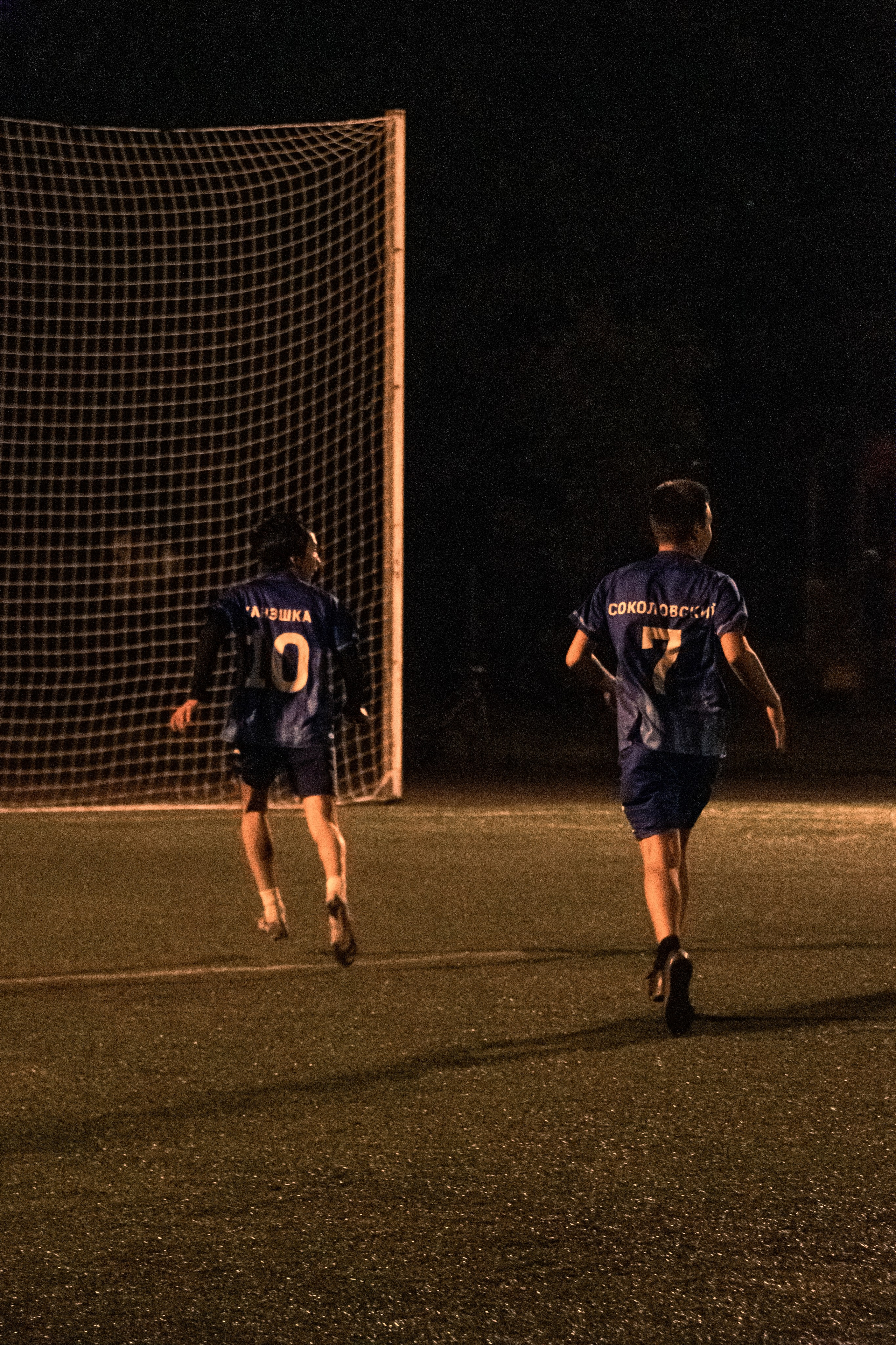 Спортивный репортаж 22.09.23. Фотограф в Санкт-Петербурге Ксения Яковчук