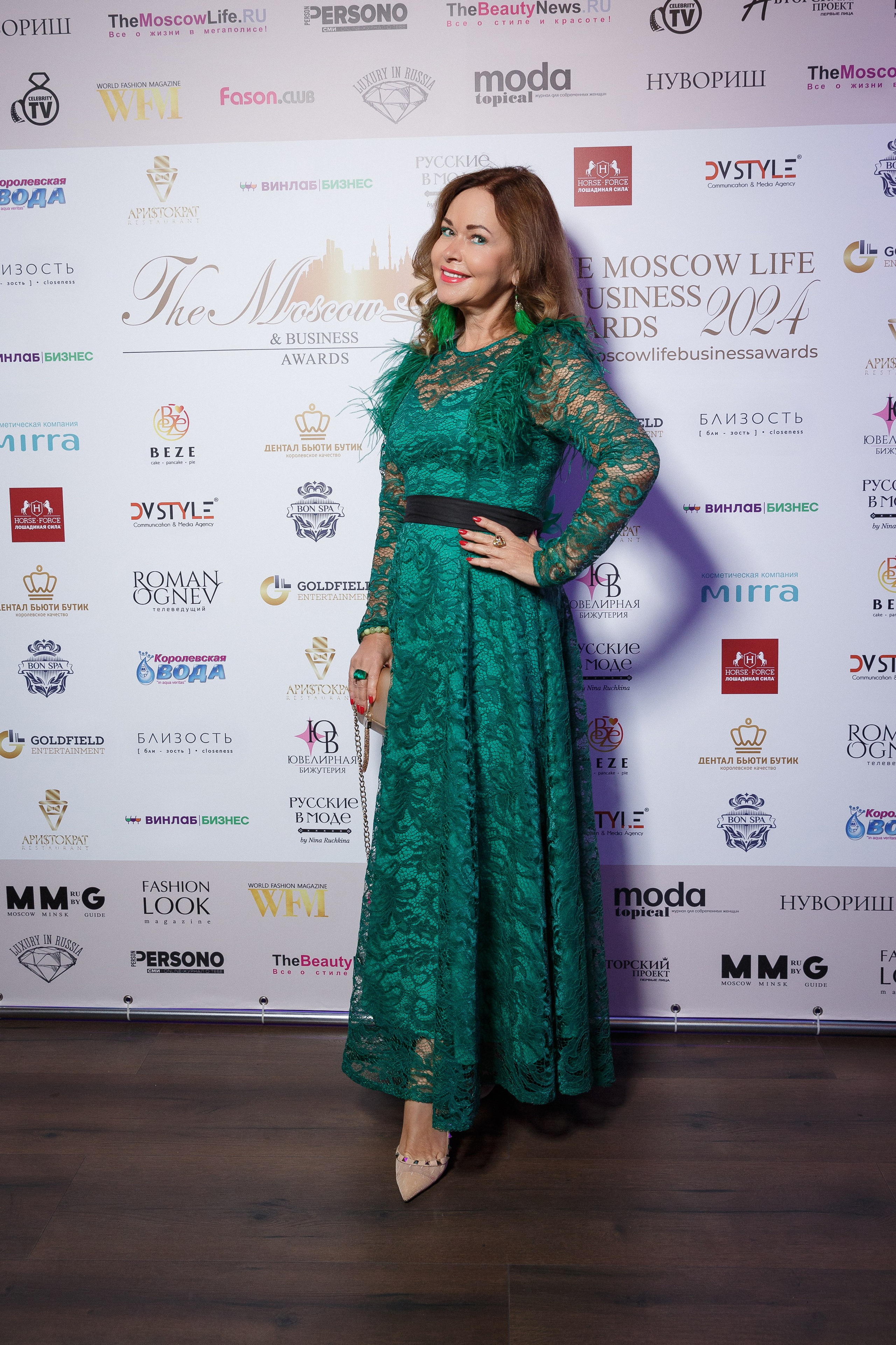 Премия The Moscow Life&Business Awards 2024. Репортажный Фотограф Александр Назаров. Москва и М.О