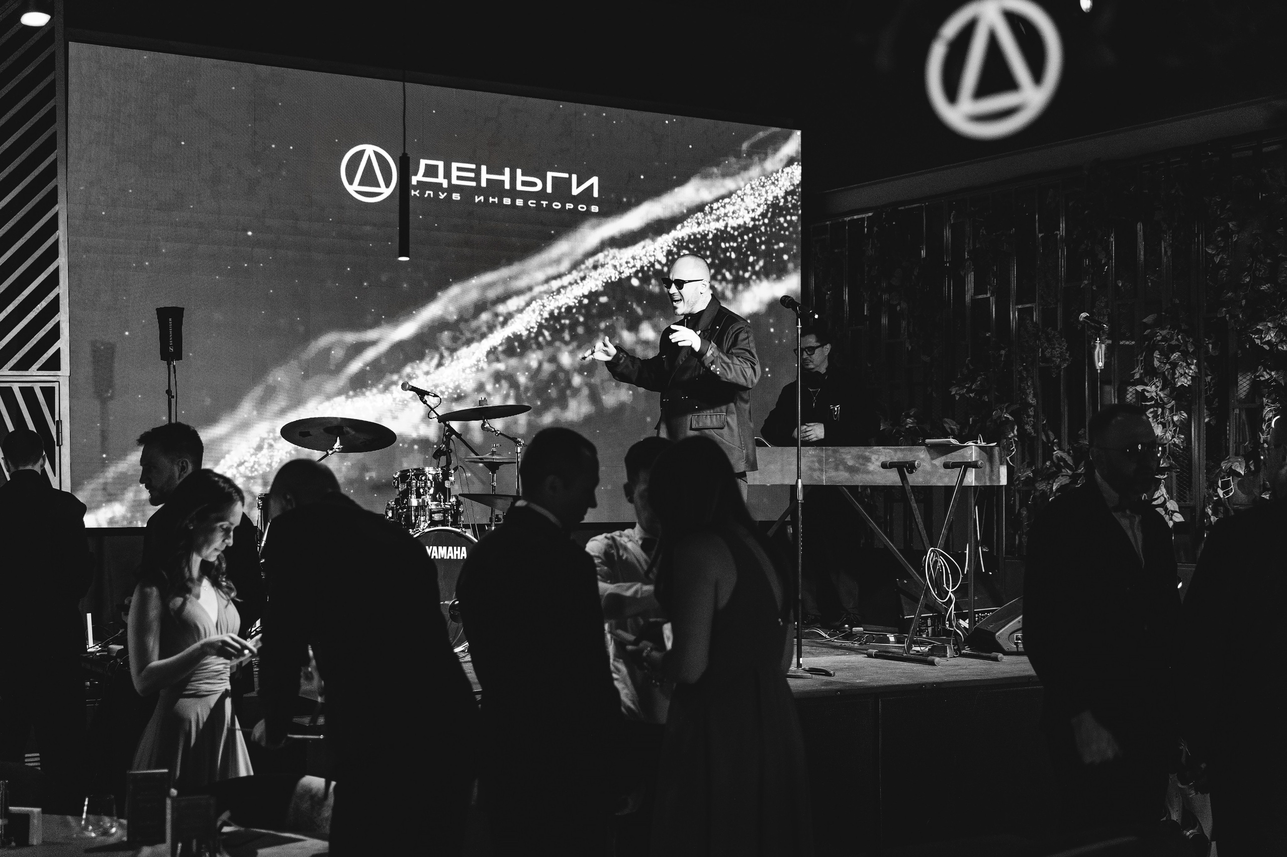 Новогодняя вечеринка клуба «Деньги»