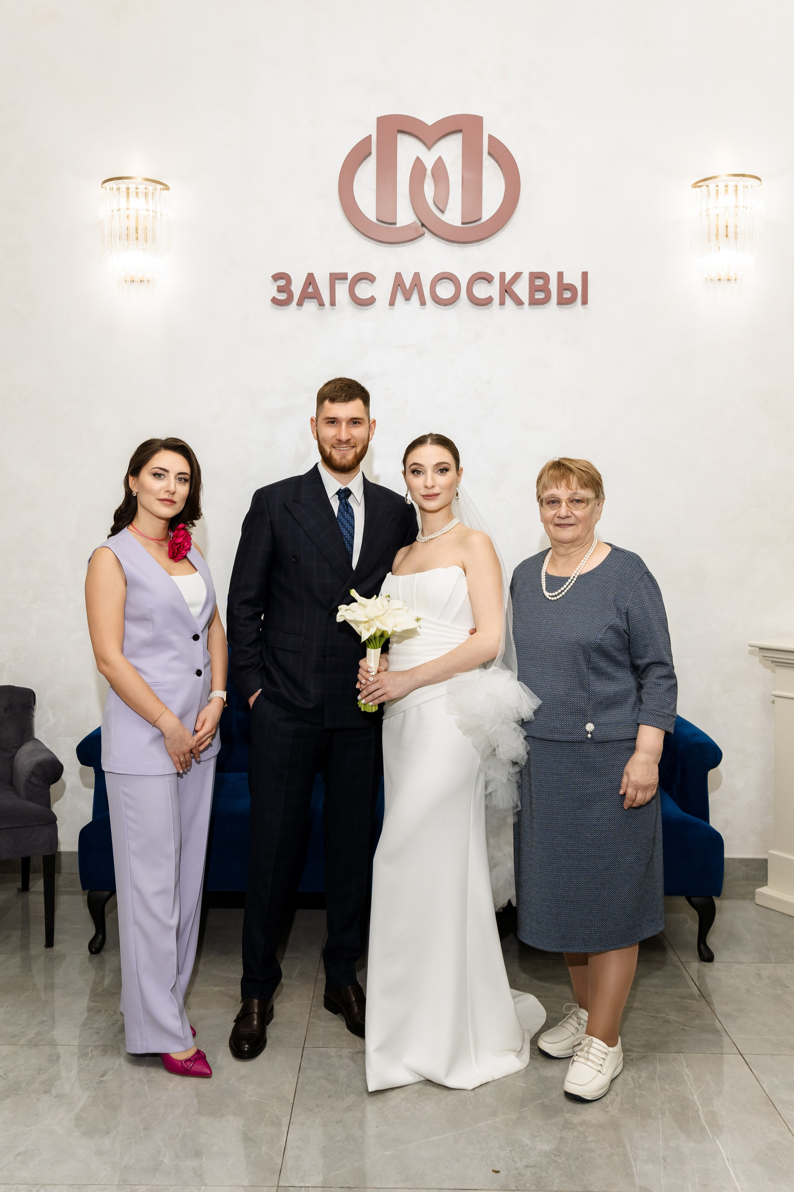 Свадьба Ирины и Вадима. Свадебный фотограф в Москве Яна Деньгина