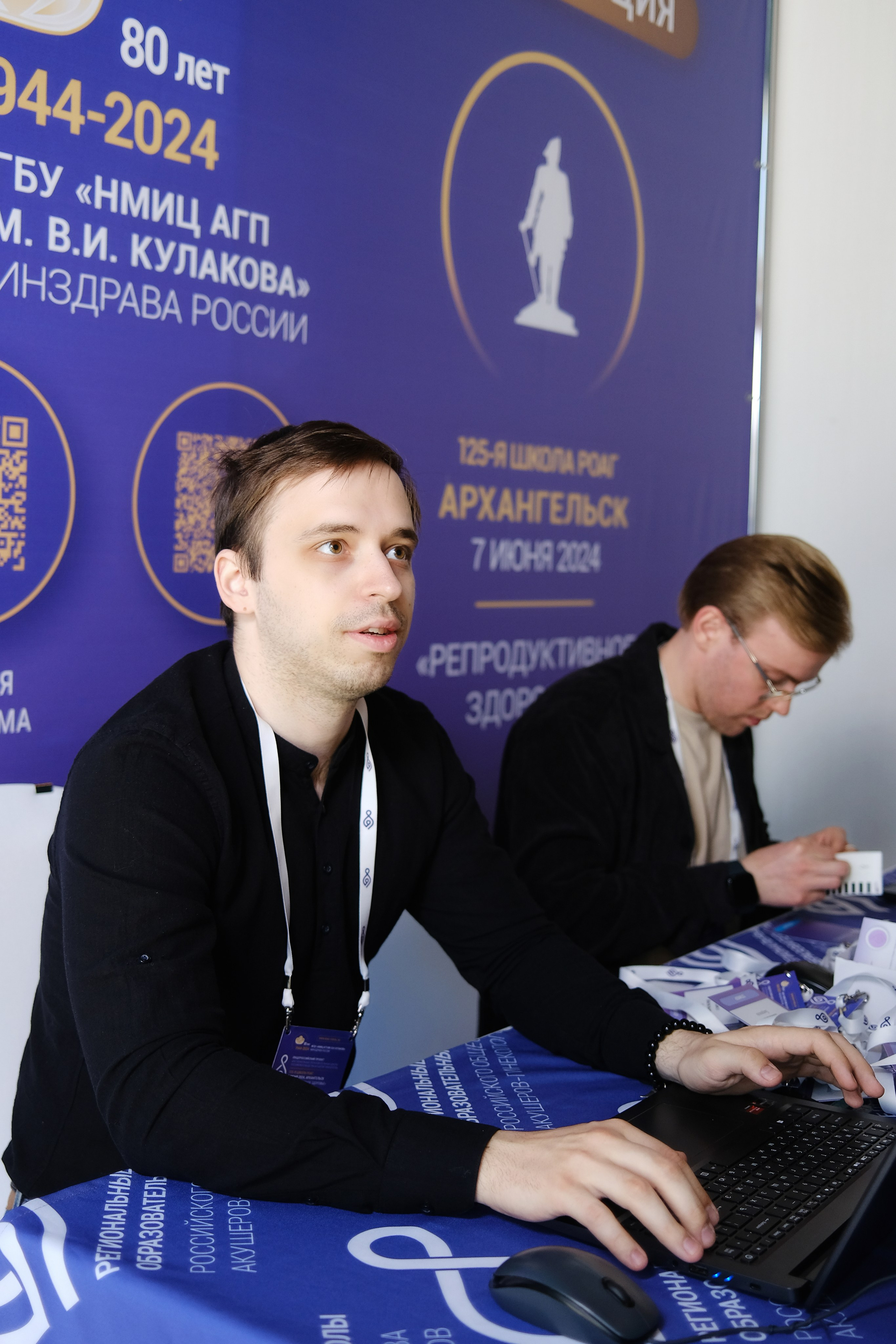 Школа Российского общества акушеров-гинекологов. Свадебный и репортажной фотограф Денис Ожигин в Краснодаре и Краснодарском крае