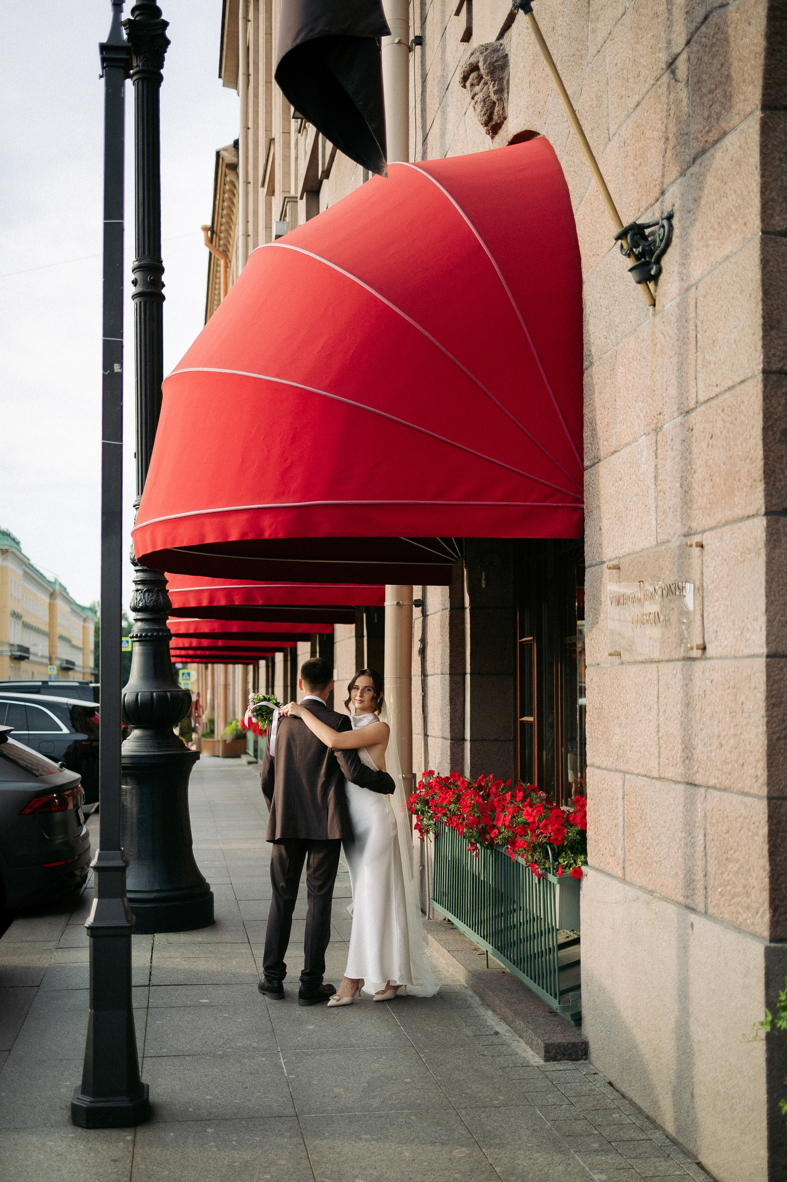 Анастасия и Александр