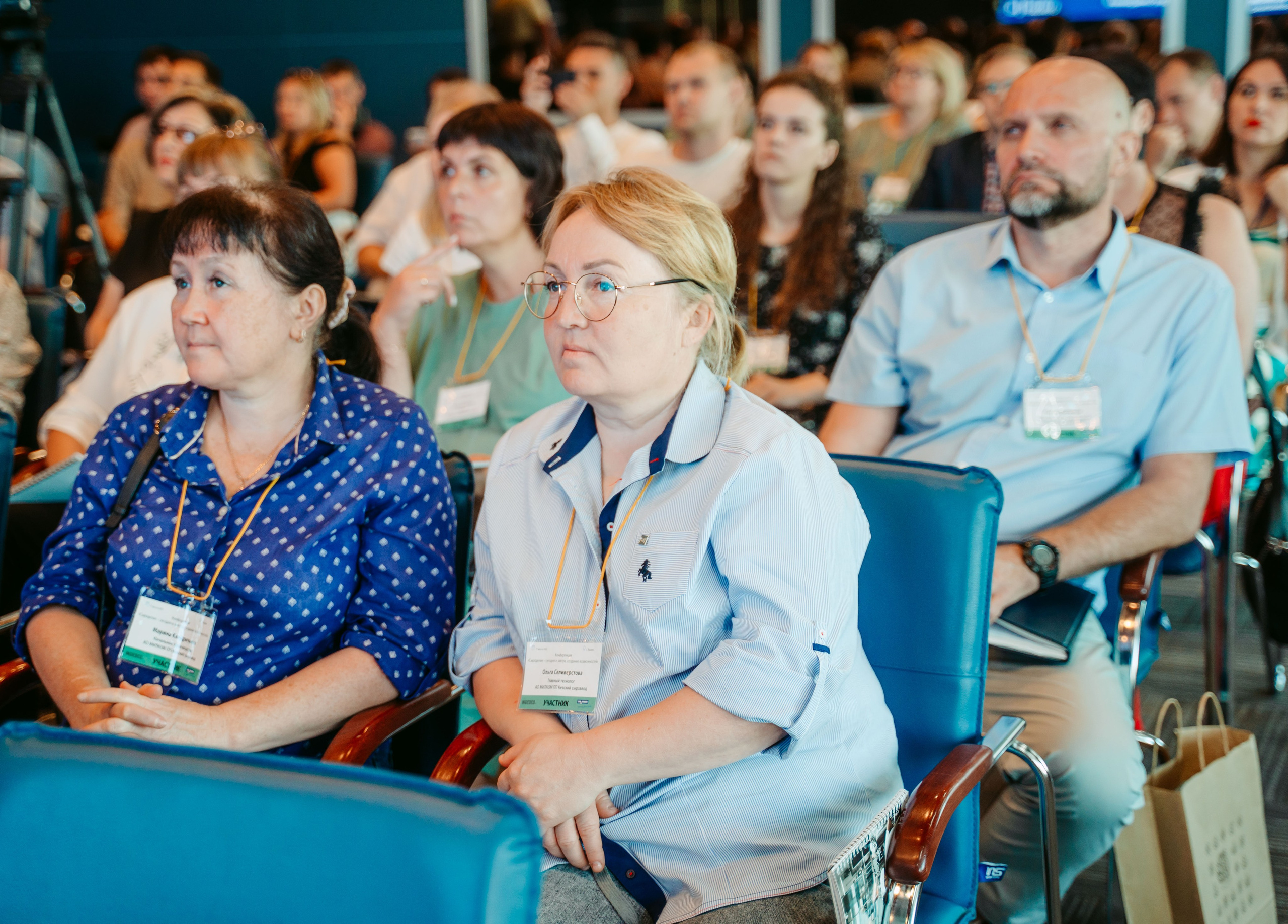 Сыроделие сегодня и завтра. Конференция компании INGREDICO / 2023. Саша Копылов, фотограф в Казани