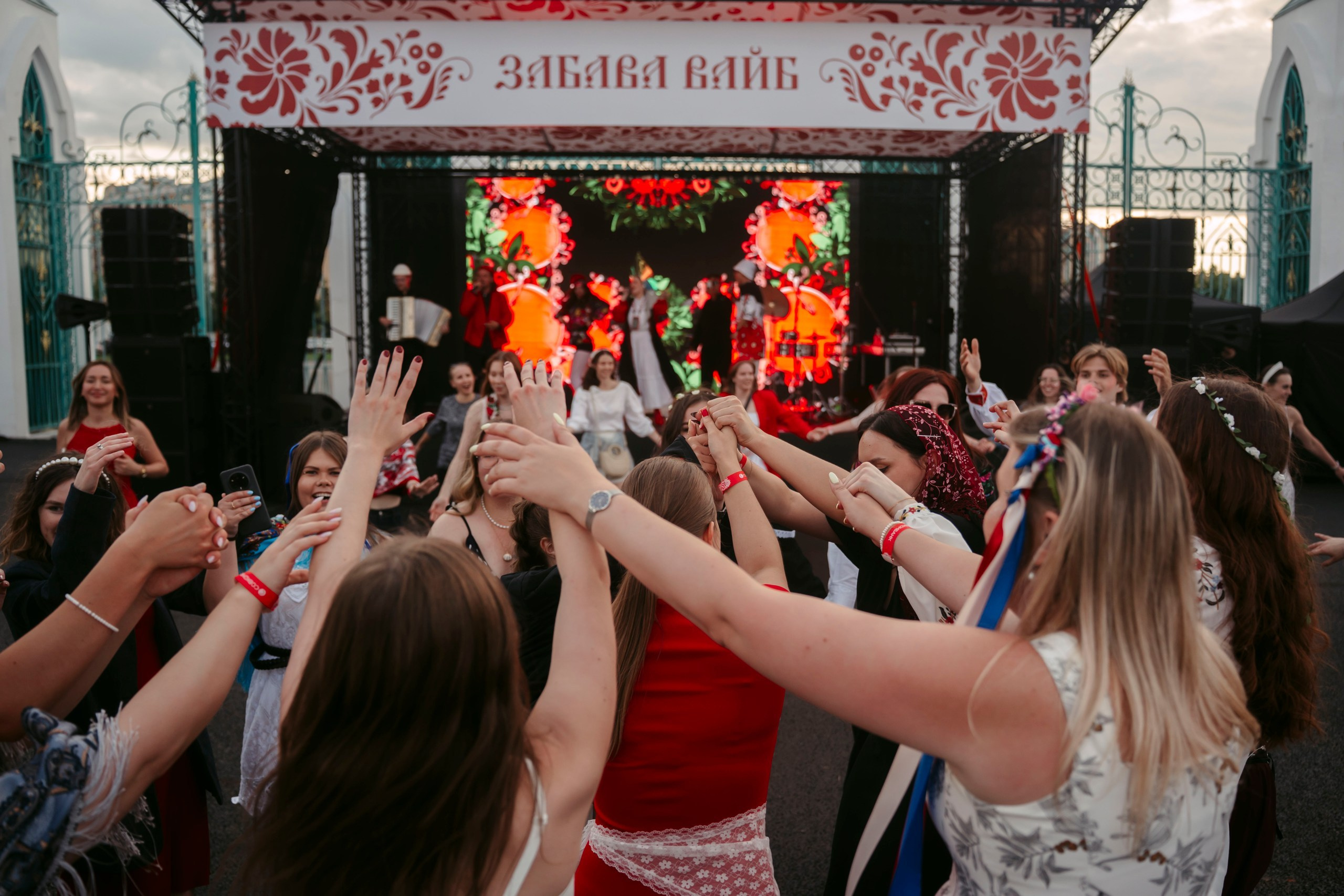 Совкомбанк, Забава Вайб. Саша Копылов, фотограф в Казани