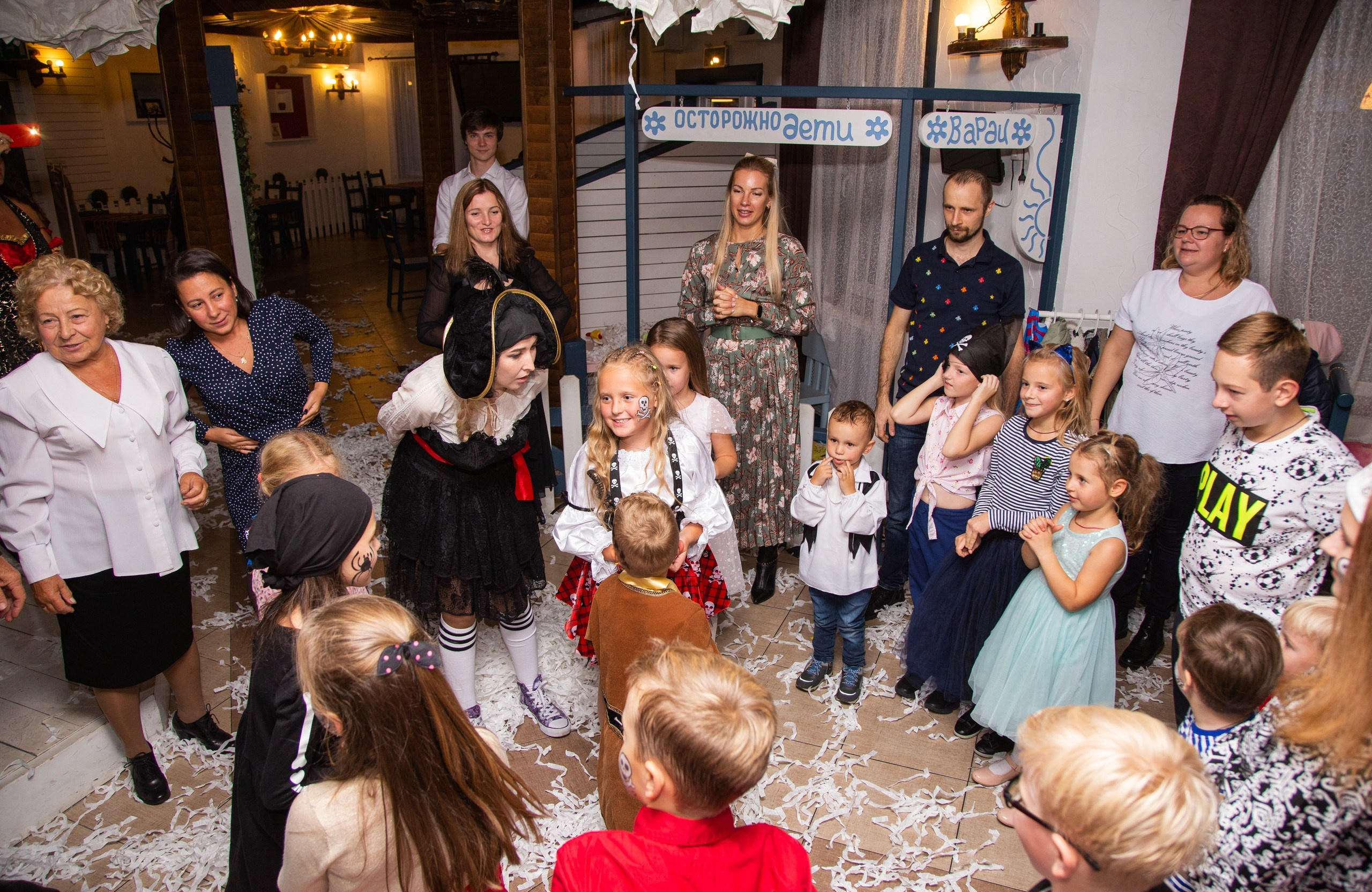 Фотосъемка в Детском садике