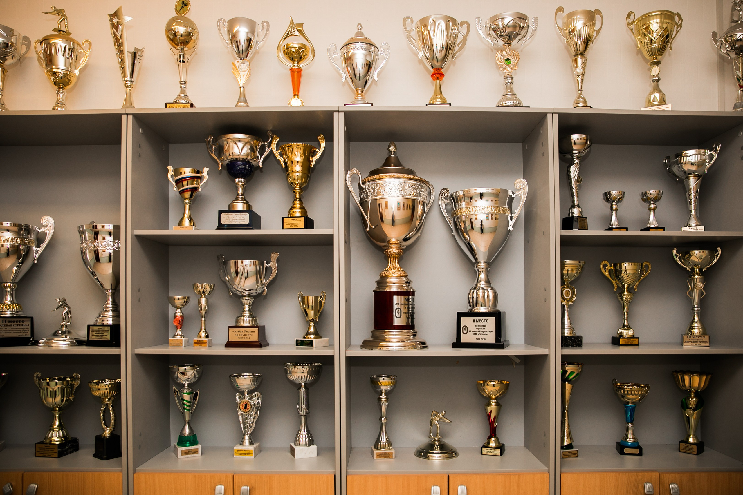 Спартакиада Газпром 2023. Фотограф Елена Вишневская (Ушакова) Нефтеюганск, Сургут, Тюмень