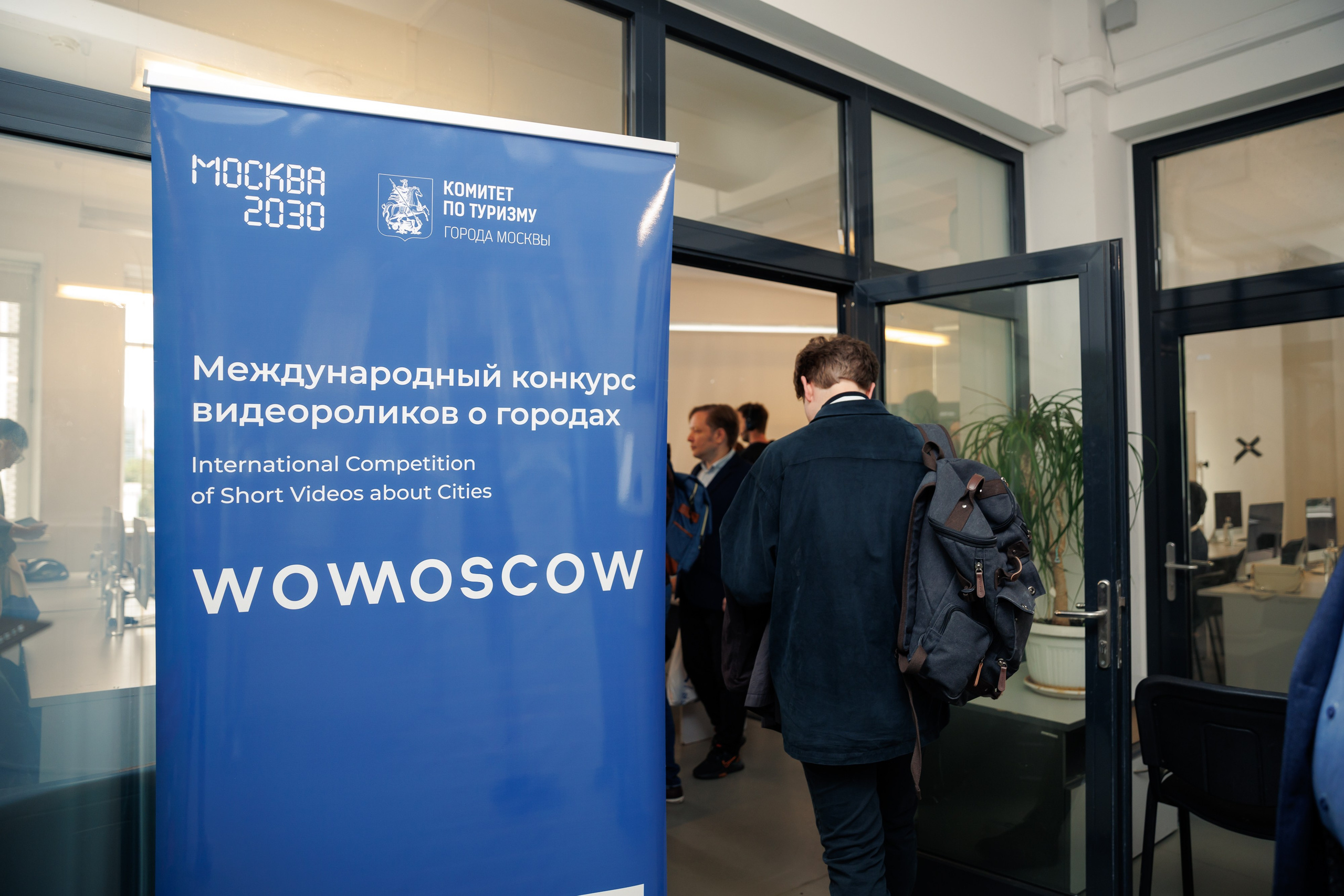 Репортажная съемка на международном проекте БРИКС в Москве. Фотограф Валерия Горбунова Подольск Бутово Видное Щербинка