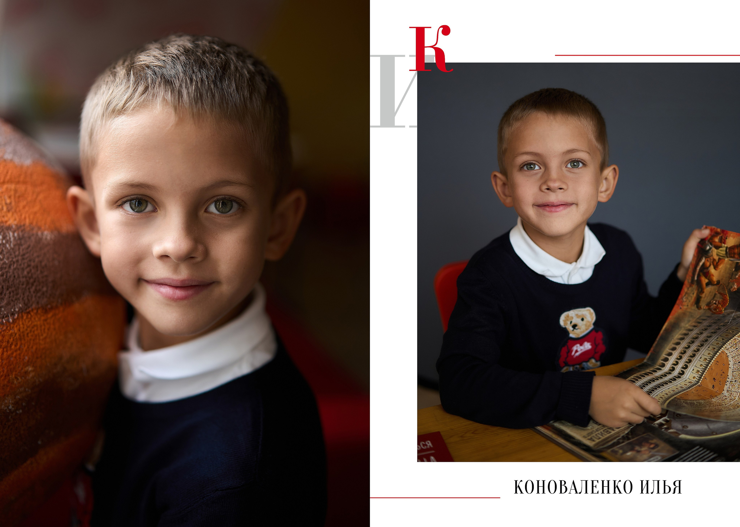 НАЧАЛЬНАЯ И СРЕДНЯЯ ШКОЛА. Анна Белашова ВЫПУСКНЫЕ АЛЬБОМЫ, фото и видеосъёмка