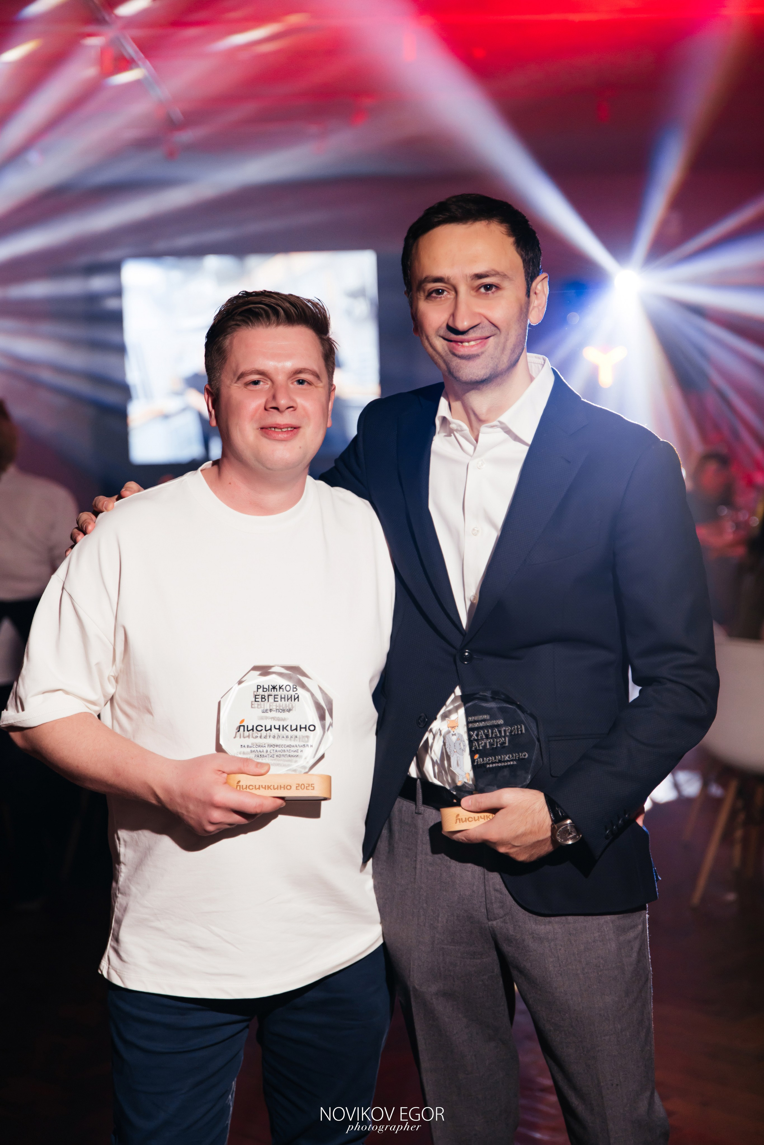 С Новым Годом, Лисичкино!. Фотограф Ростов-на-Дону