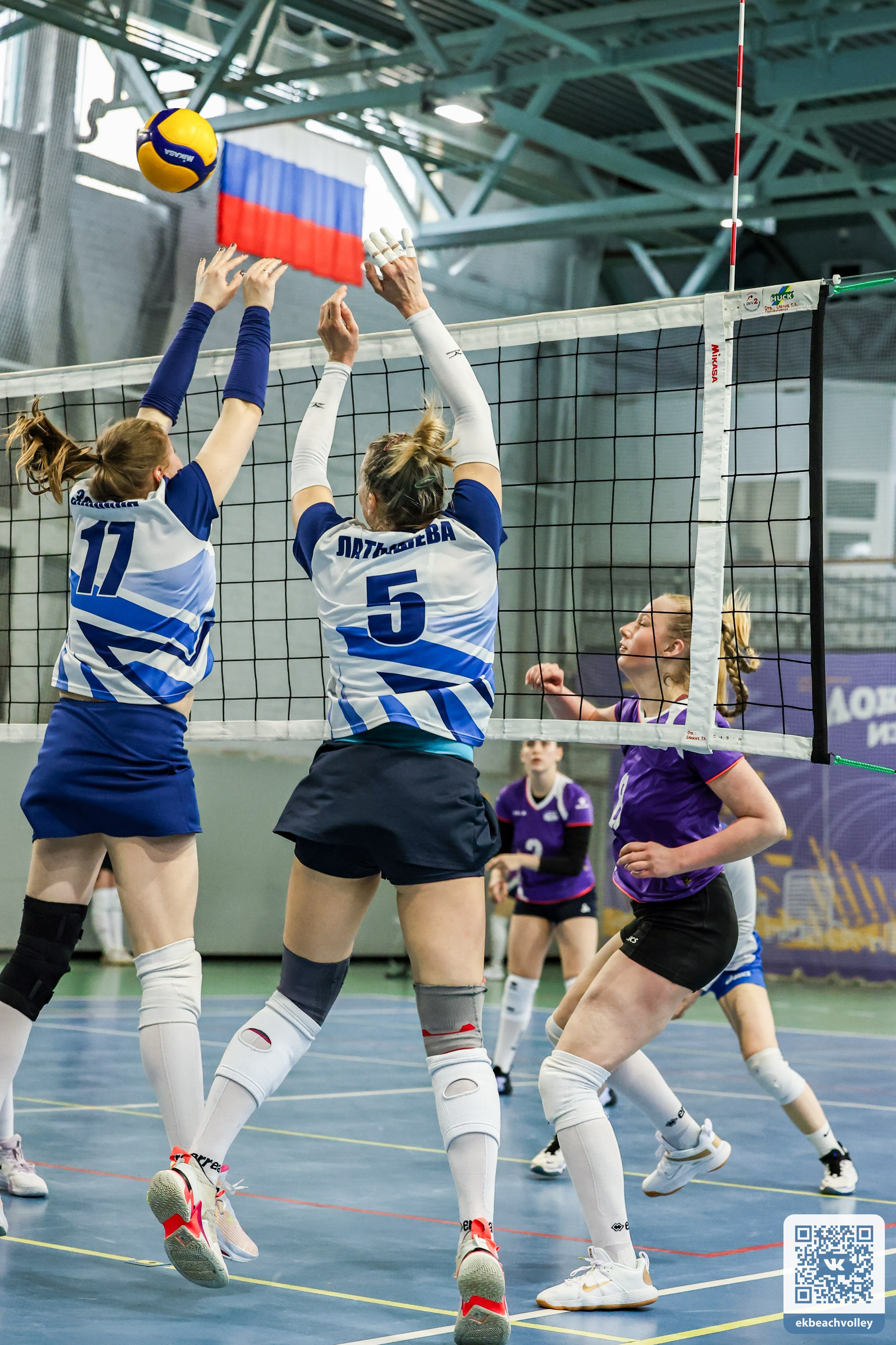 Волейбол город, ФОК Изумруд. Разные фотографии