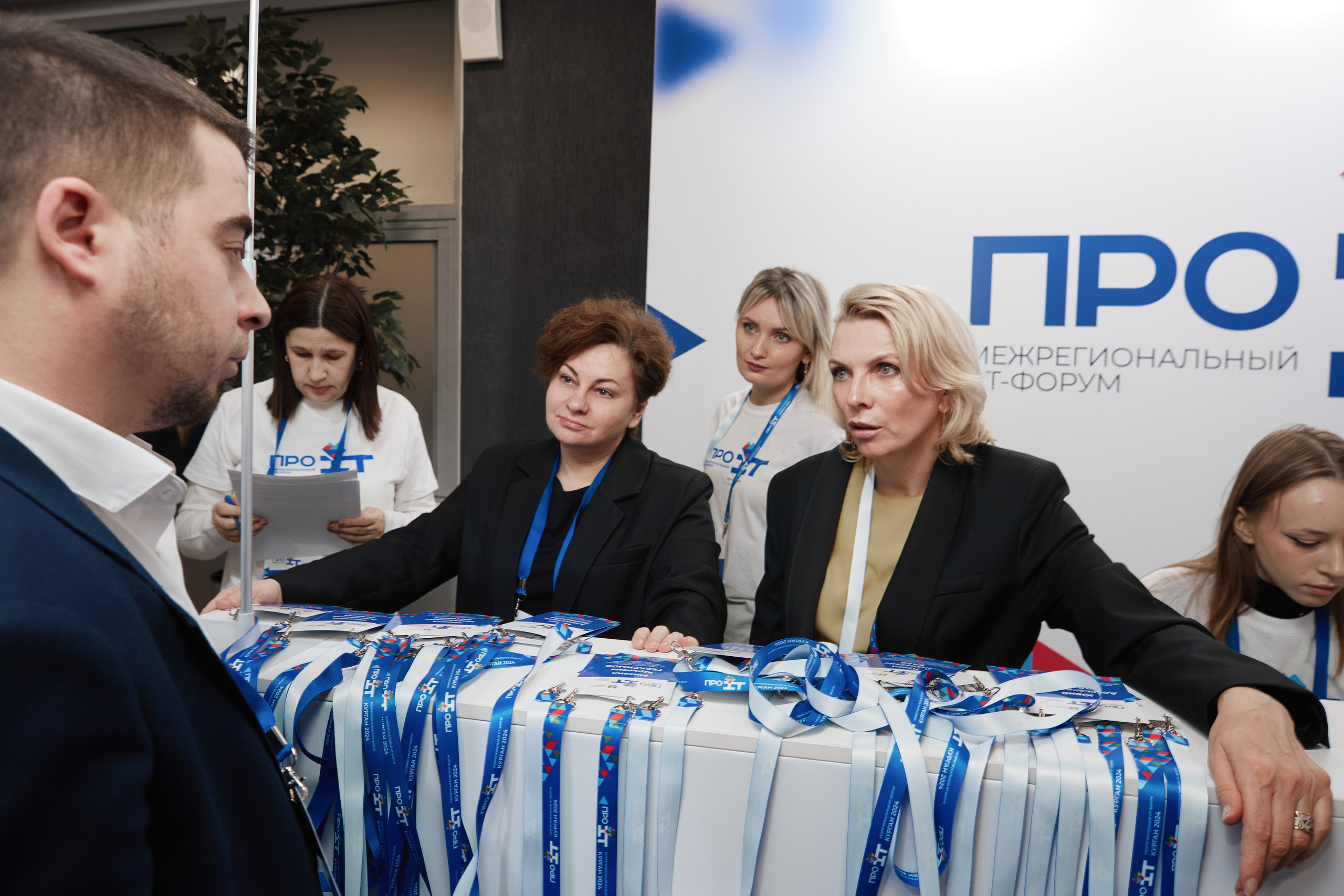 IT- Форум. Фотограф и видеограф в Кургане Леонид Корнильев