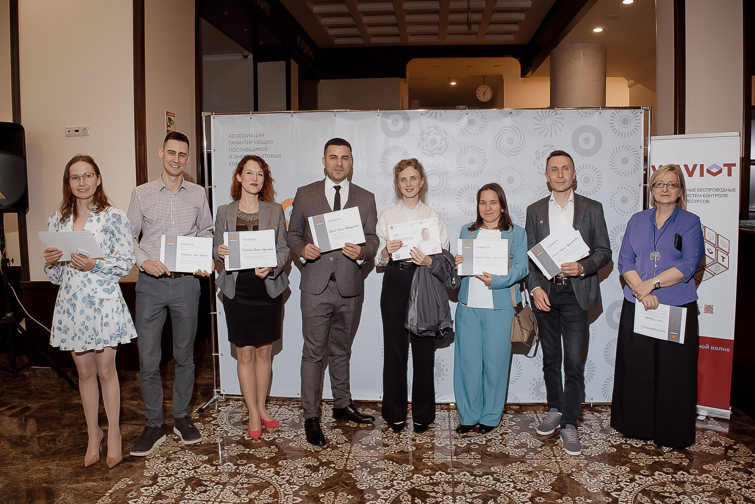 Конференция. Свадебный фотограф