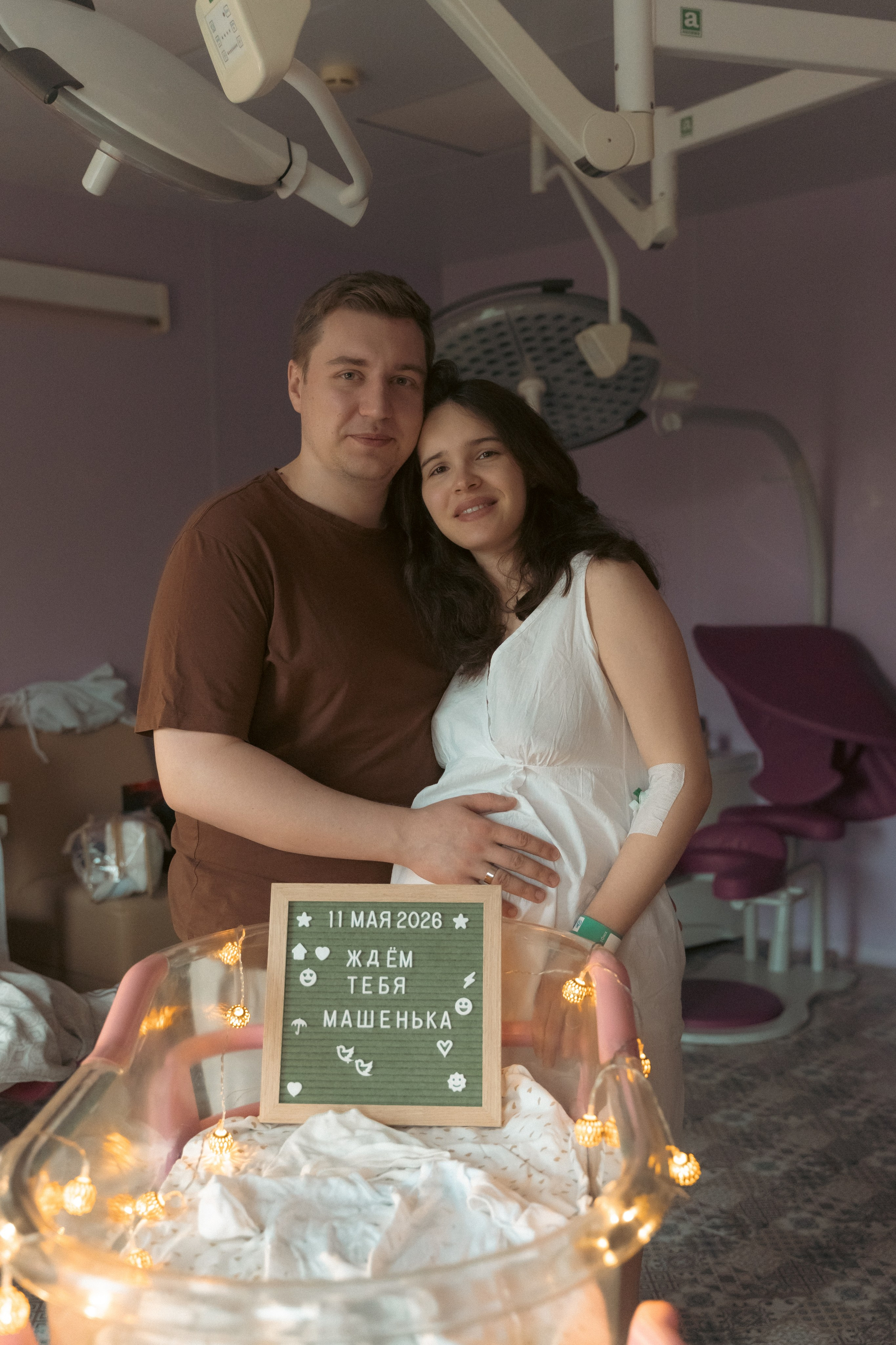 Машенька. Фотограф на роды в Москве. Фото и видео родов. Фотопроект «Продолжение рода»