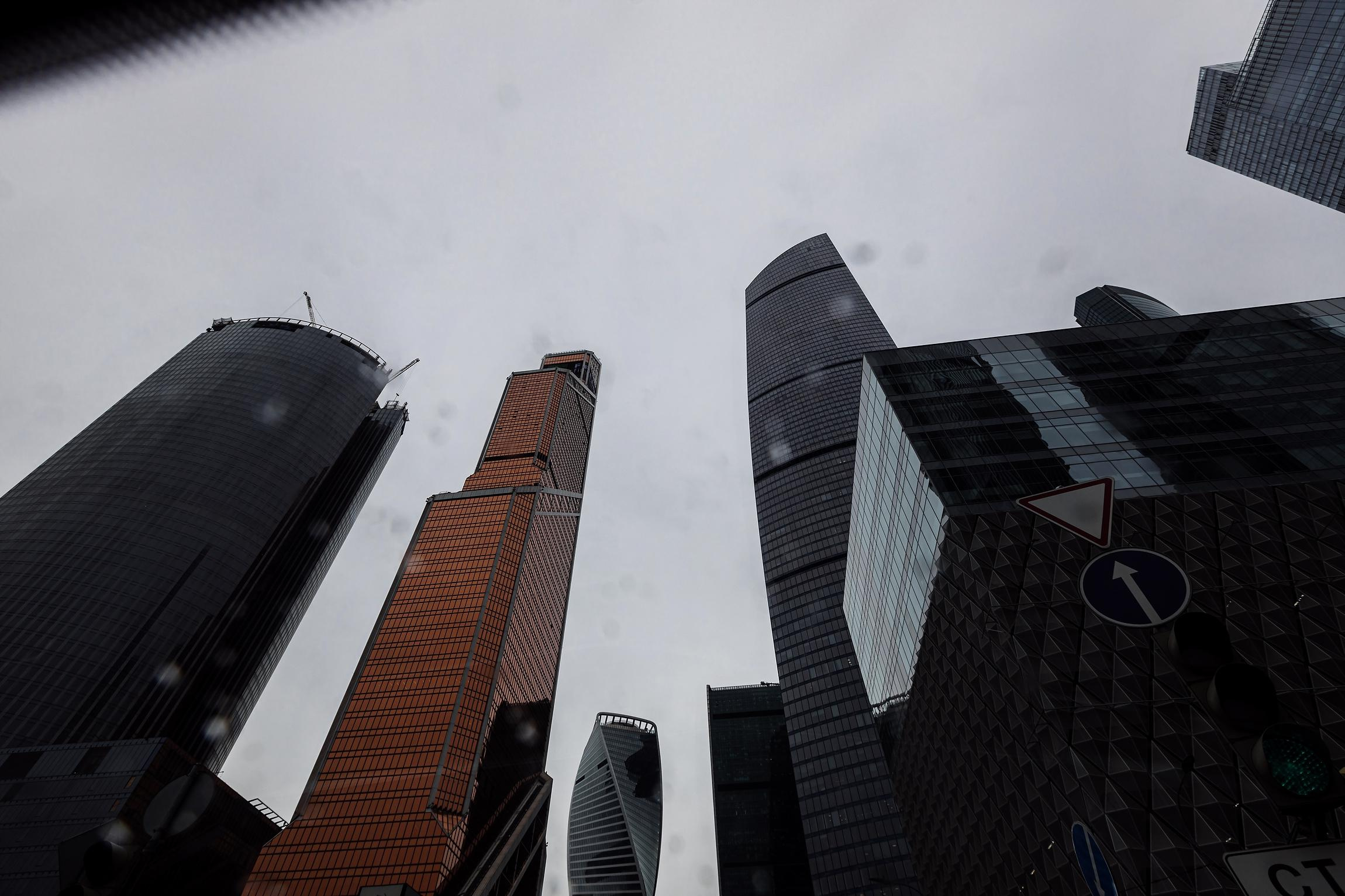 Свадьбе москва фотограф