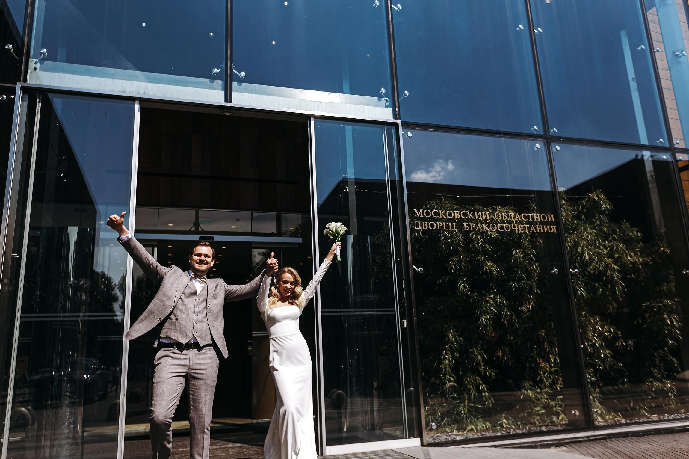 Свадебный танец Москва, свадебный фотограф Barvikha Luxury Village