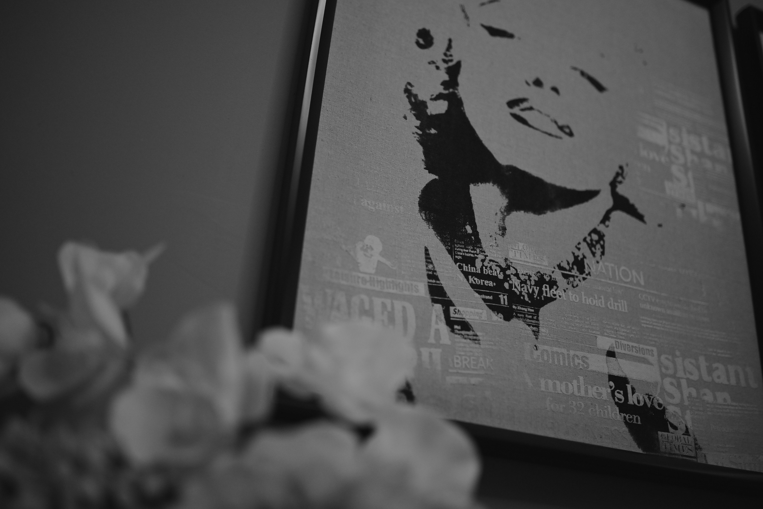 Алиса и Павел