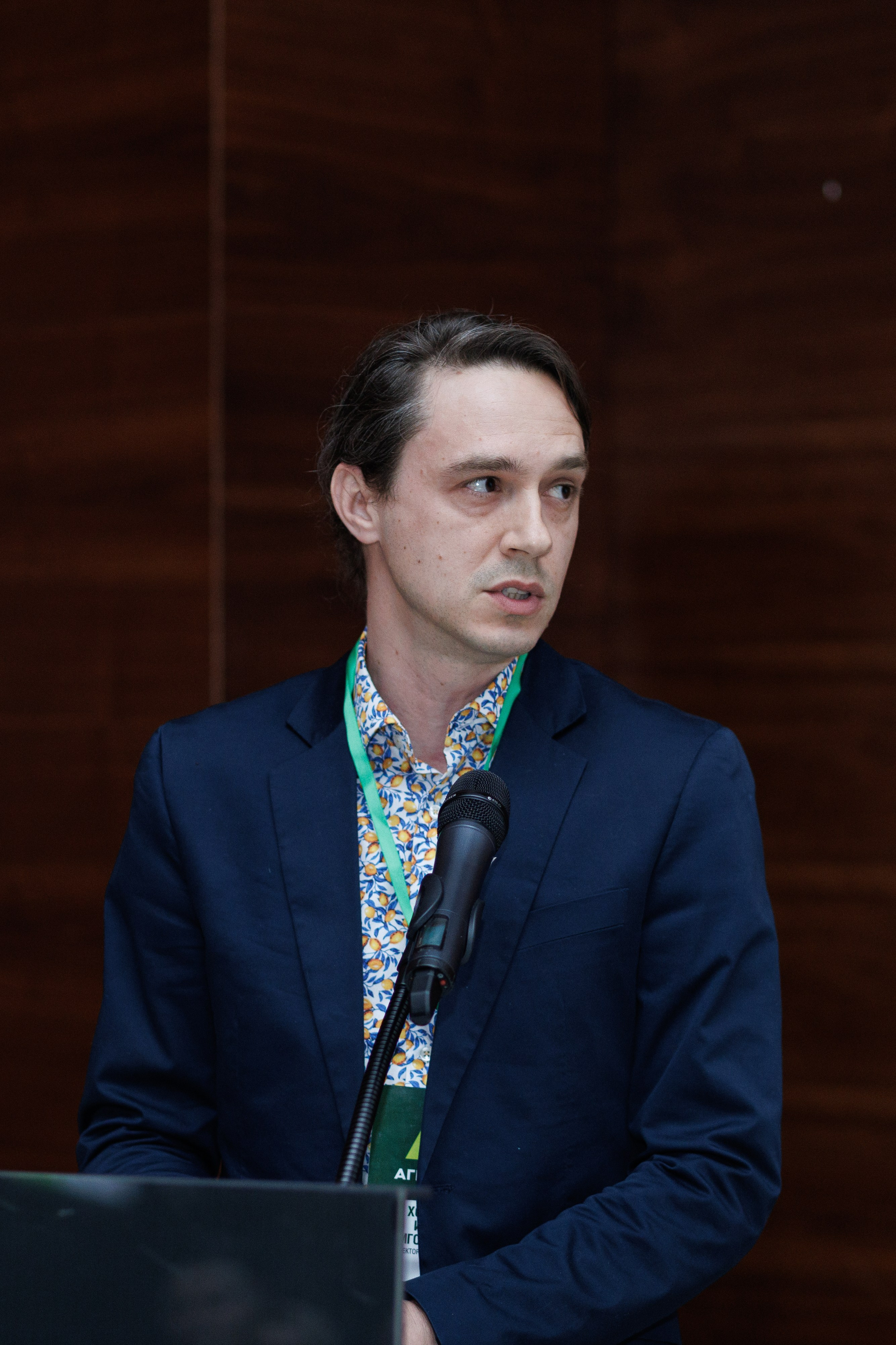 Агроэко итоговая конференция. Https://andreysolodov.ru