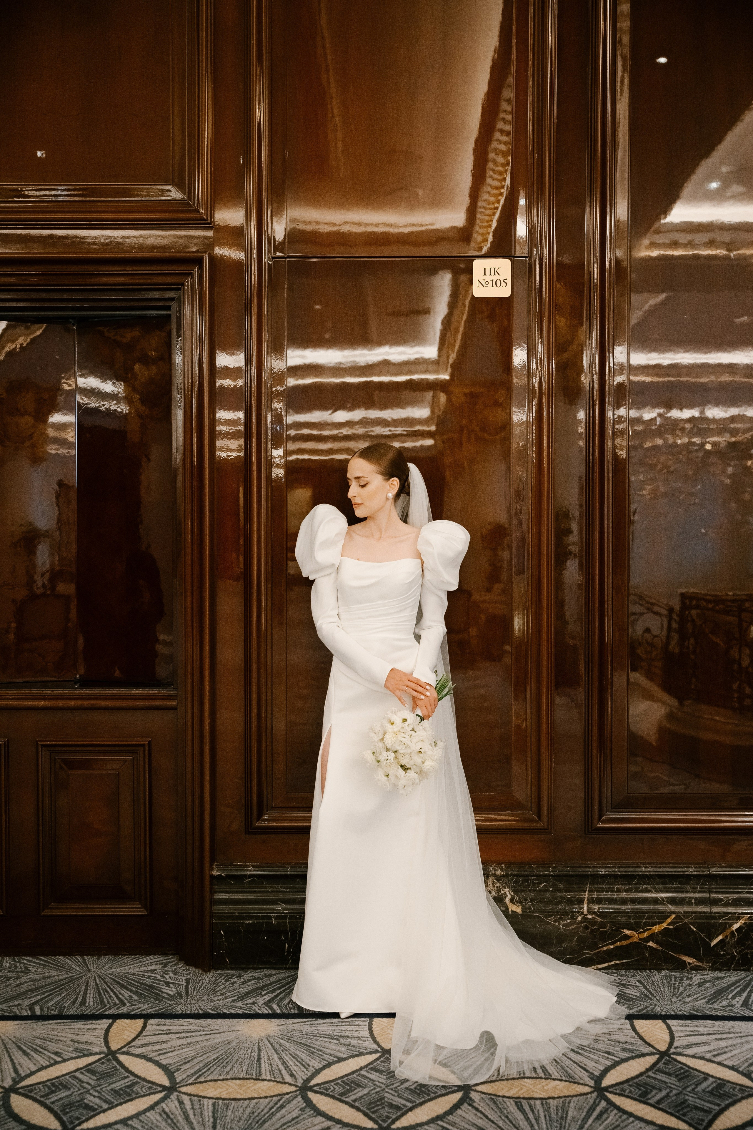 Константин и Наталья. Свадебный фотограф Полина Панина