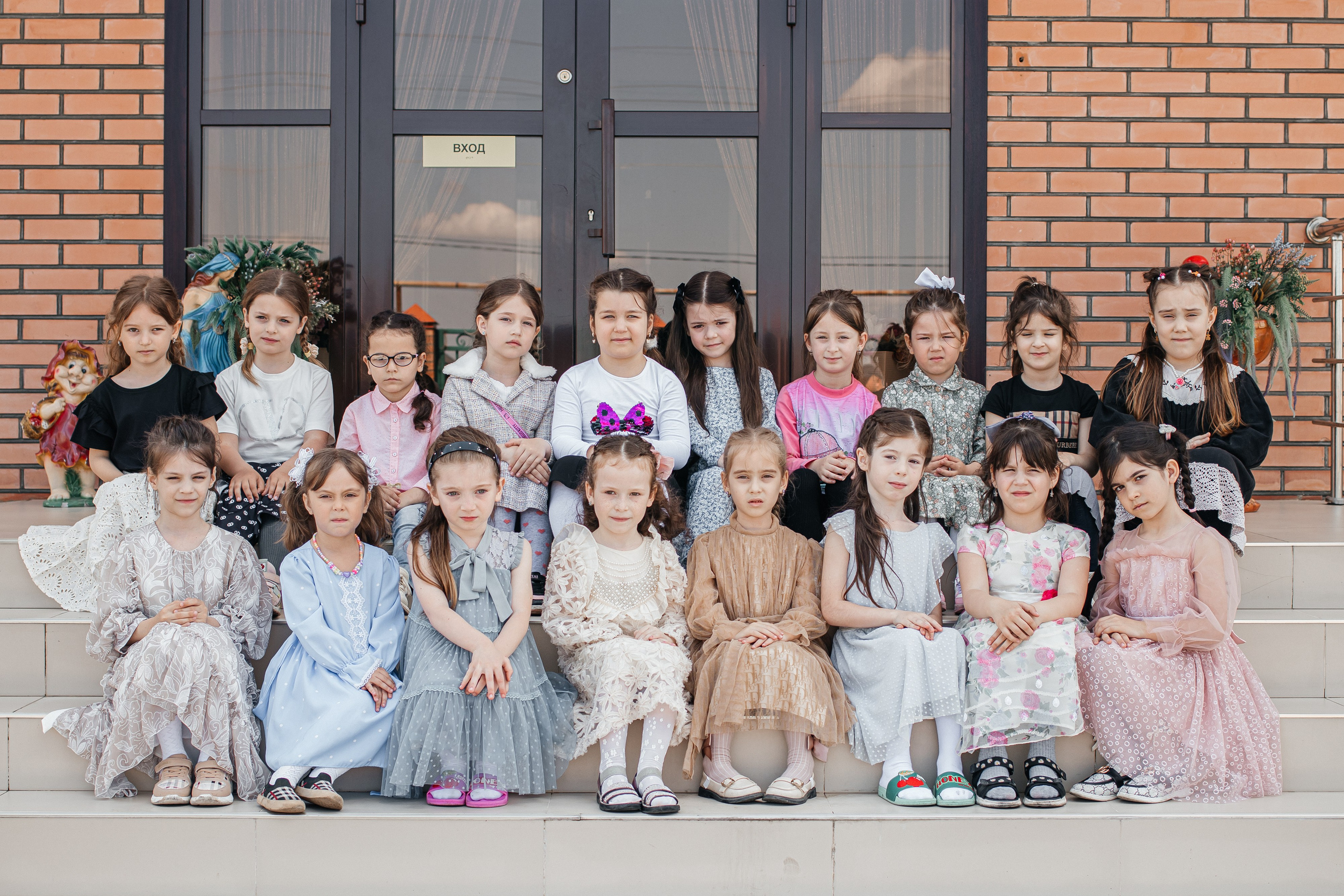 Детский сад Новые-Атаги