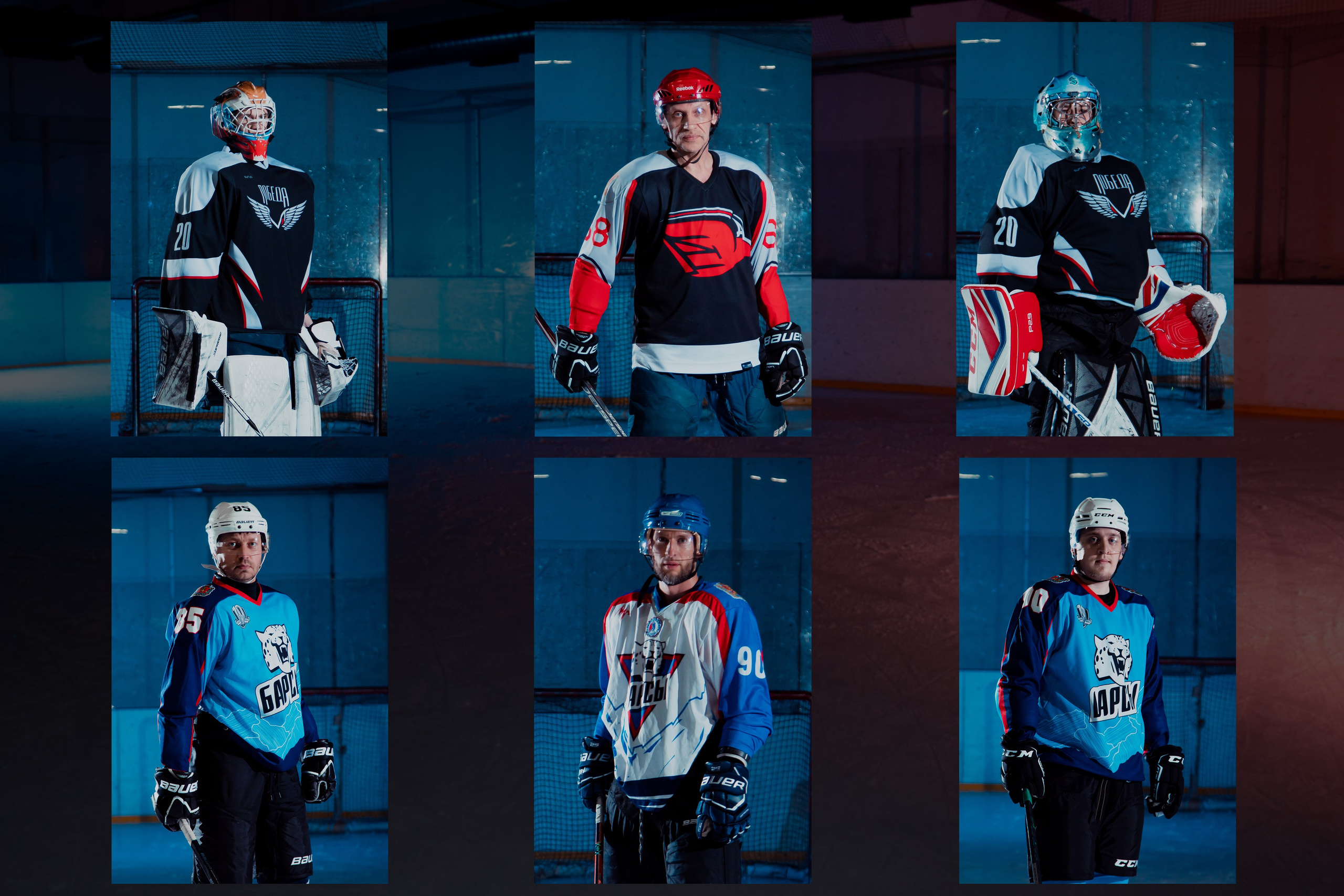 Хоккей, фотограф для спортивной съемки, фотограф для хоккейной съемки, фотограф на репортаж, репортажные фотограф, Красноярск фотограф, хоккей красноярск