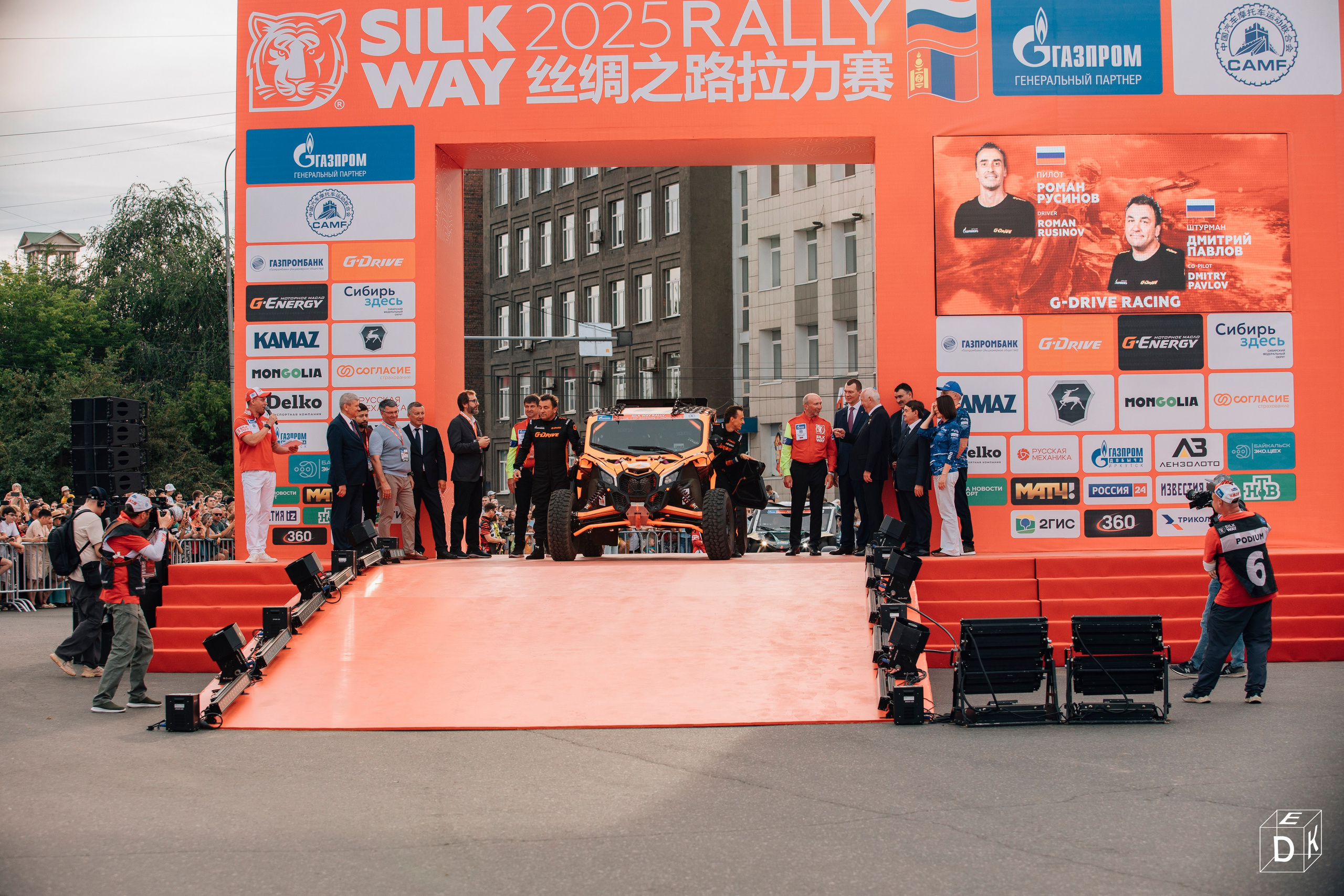 SilkWay 2025. Фотограф Иркутск | Денис Ерёменко