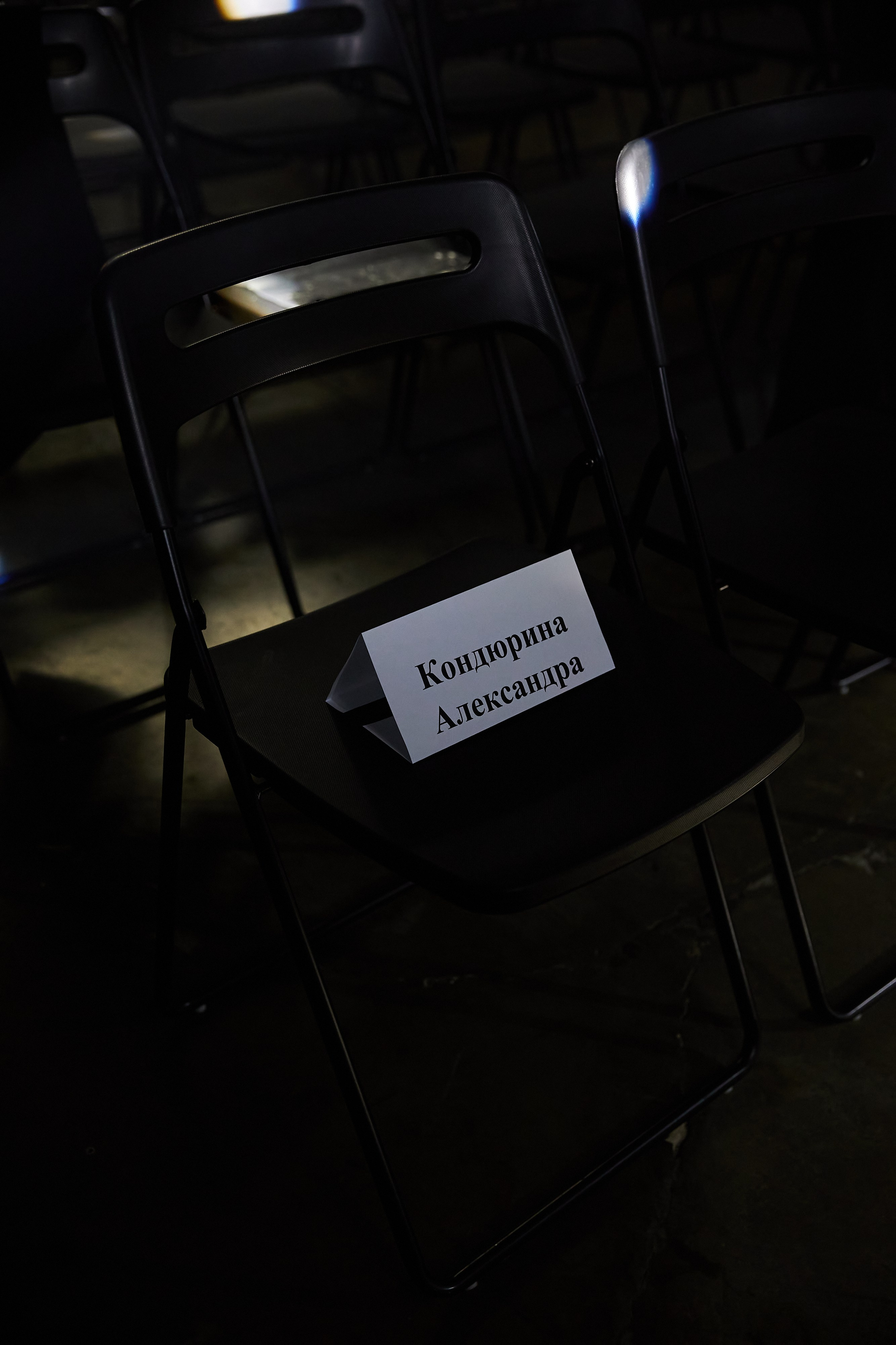 Кочка. Фотограф Сергей Гончаренко — Краснодар, Донецк, Ростов, Сочи