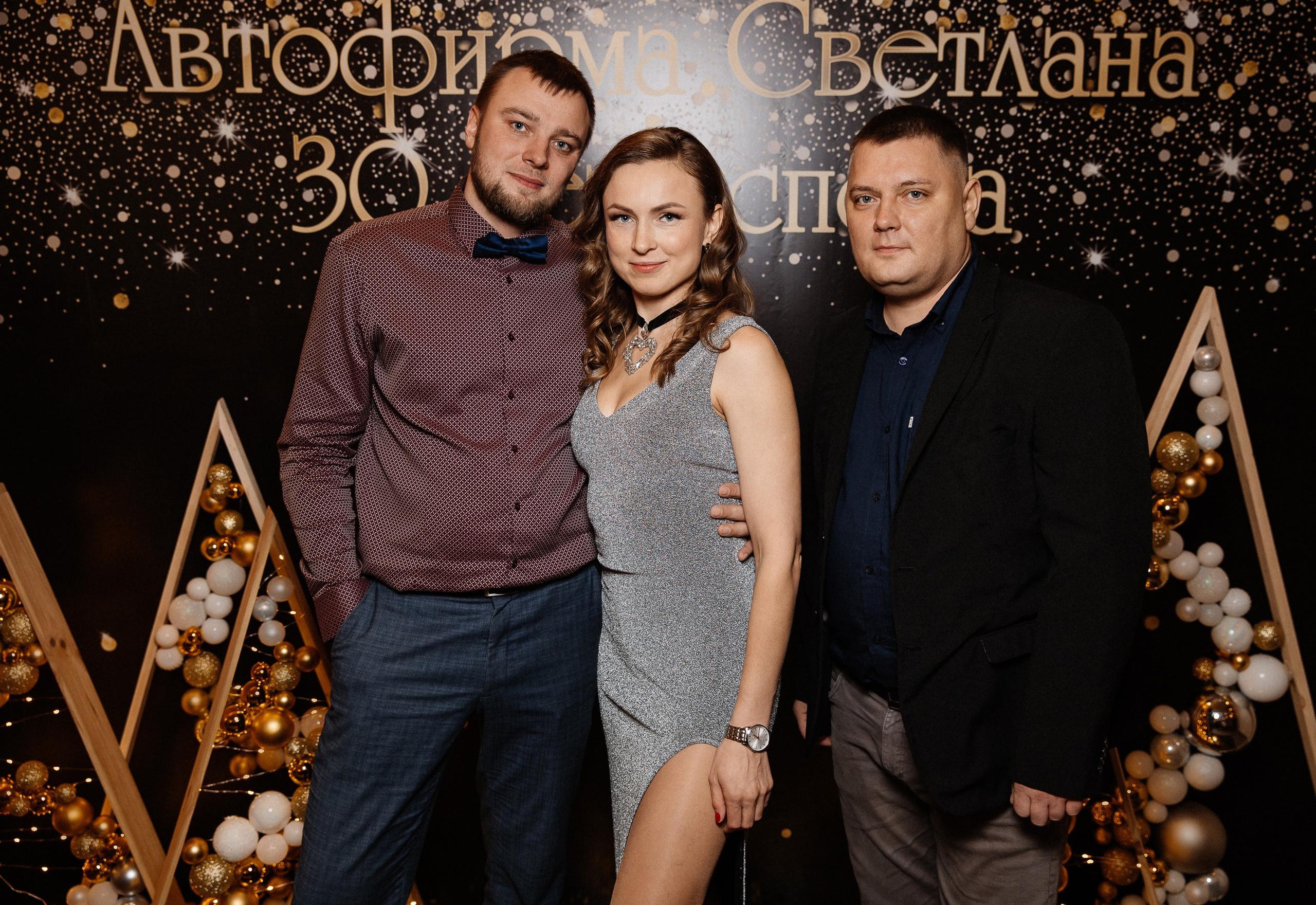 Волга-Волга. Свадебный фотограф Дмитрий Воробьев Ярославль