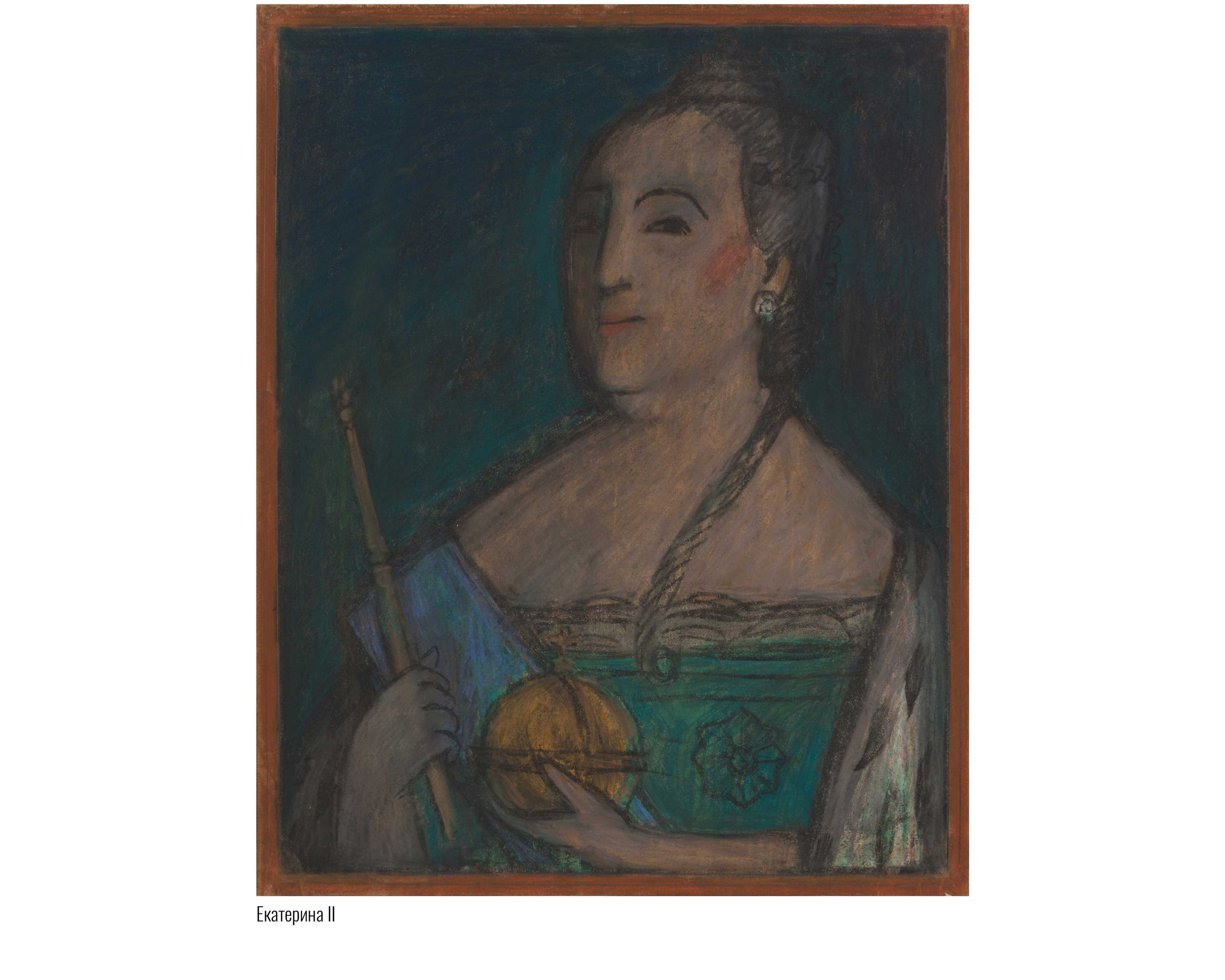 Графика. Художник Валентин Фёдоров