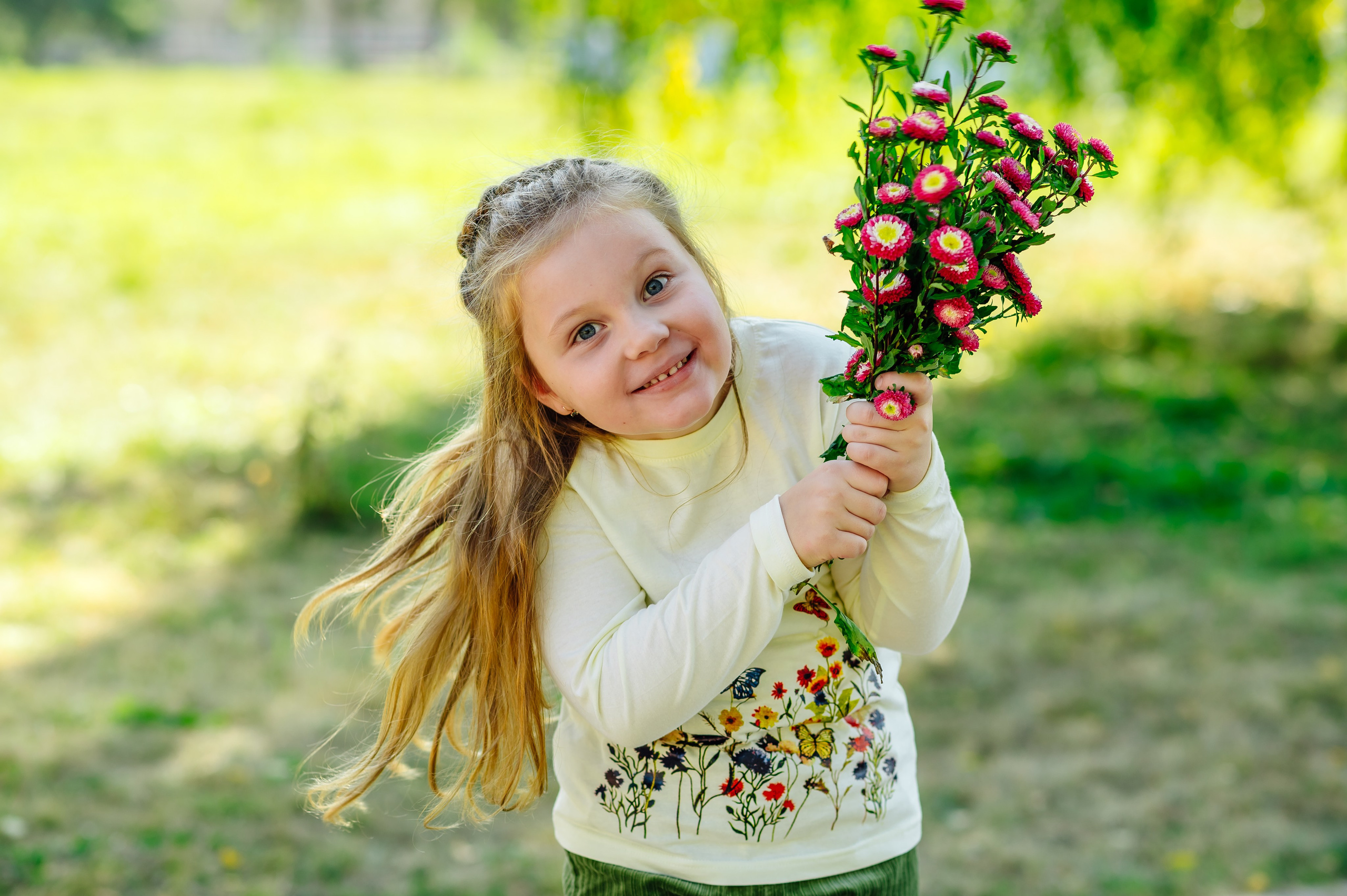 Детский сад