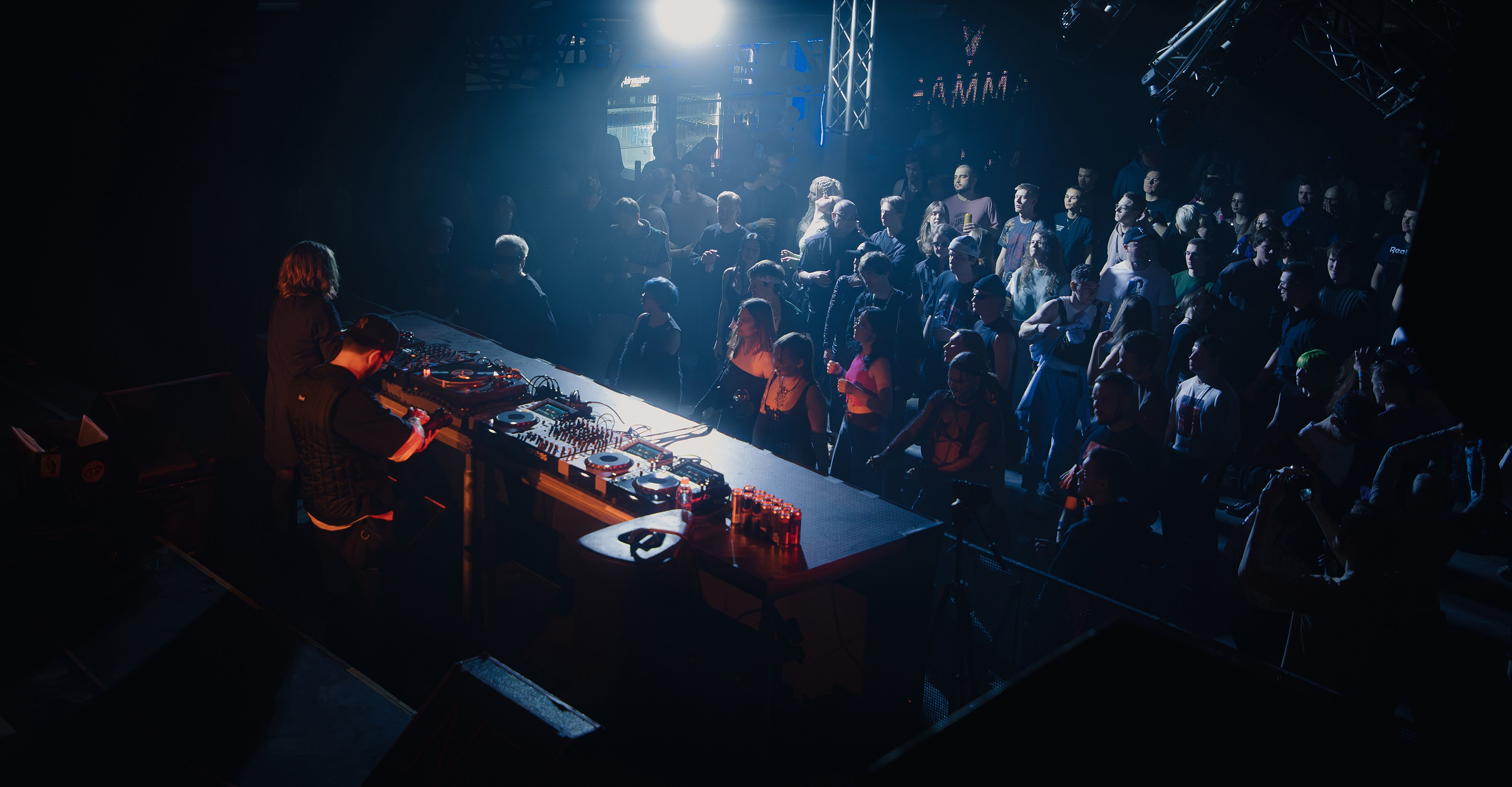 Tele-Club Delta. Фотограф Михаил Чирков