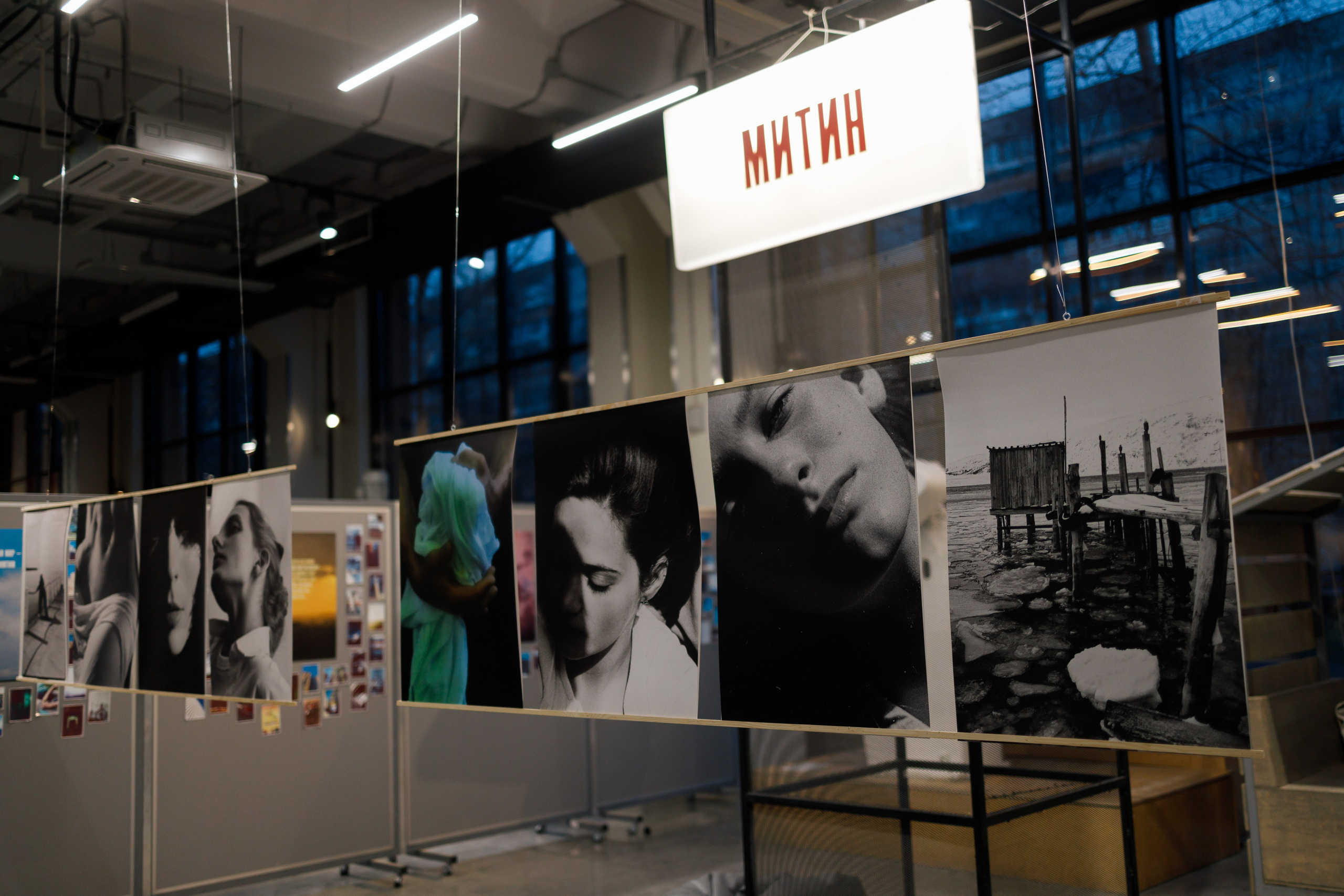 Фотофестиваль «Молодая фотография в Октаве». Свадебный и семейный фотограф в Туле и области Маша Костина