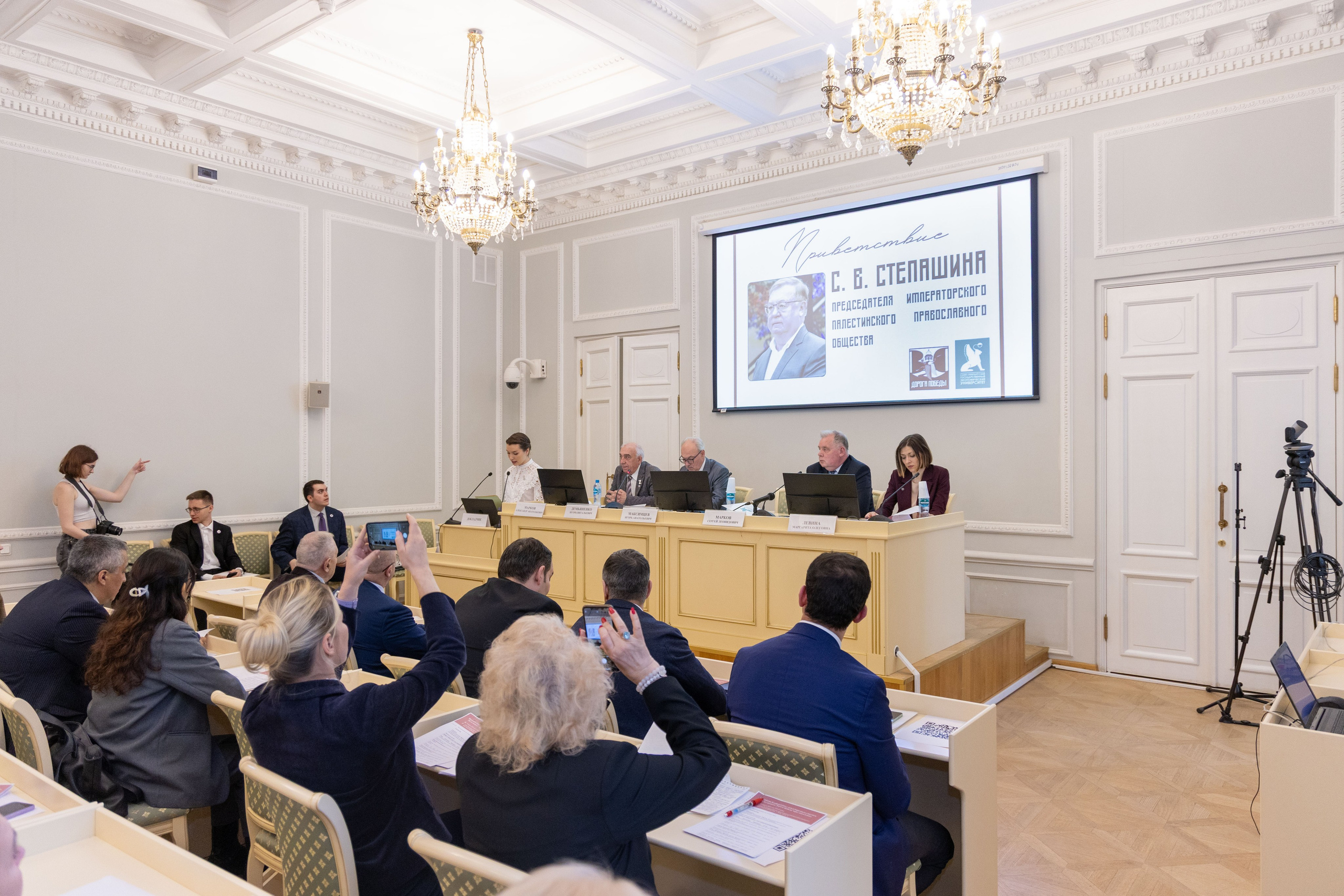 Конференция «Дорога победы через поколения». Портретный и семейный фотограф Санкт-Петербург