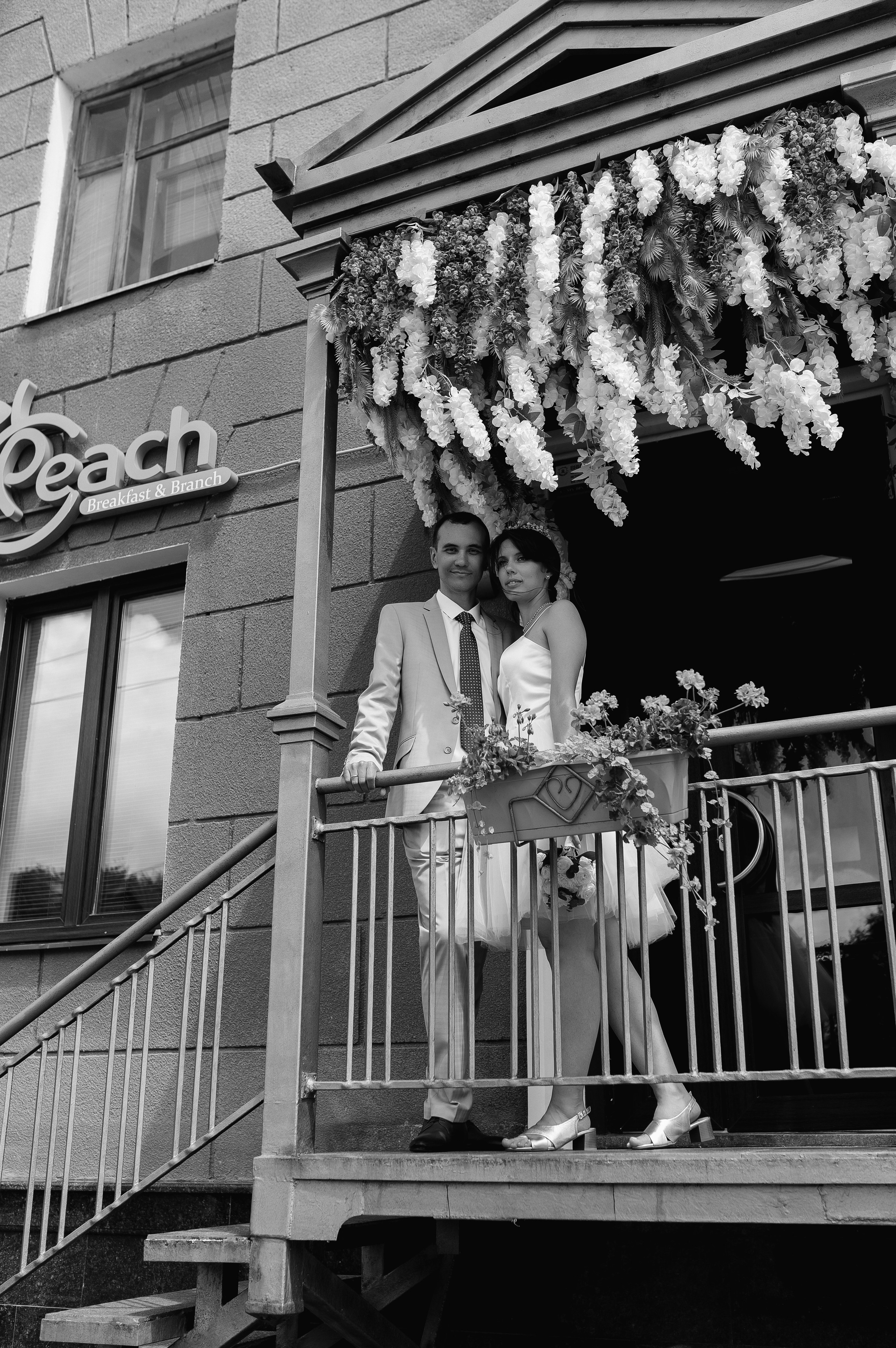 Ксения и Вячеслав. Фотограф Мария Стрелкова