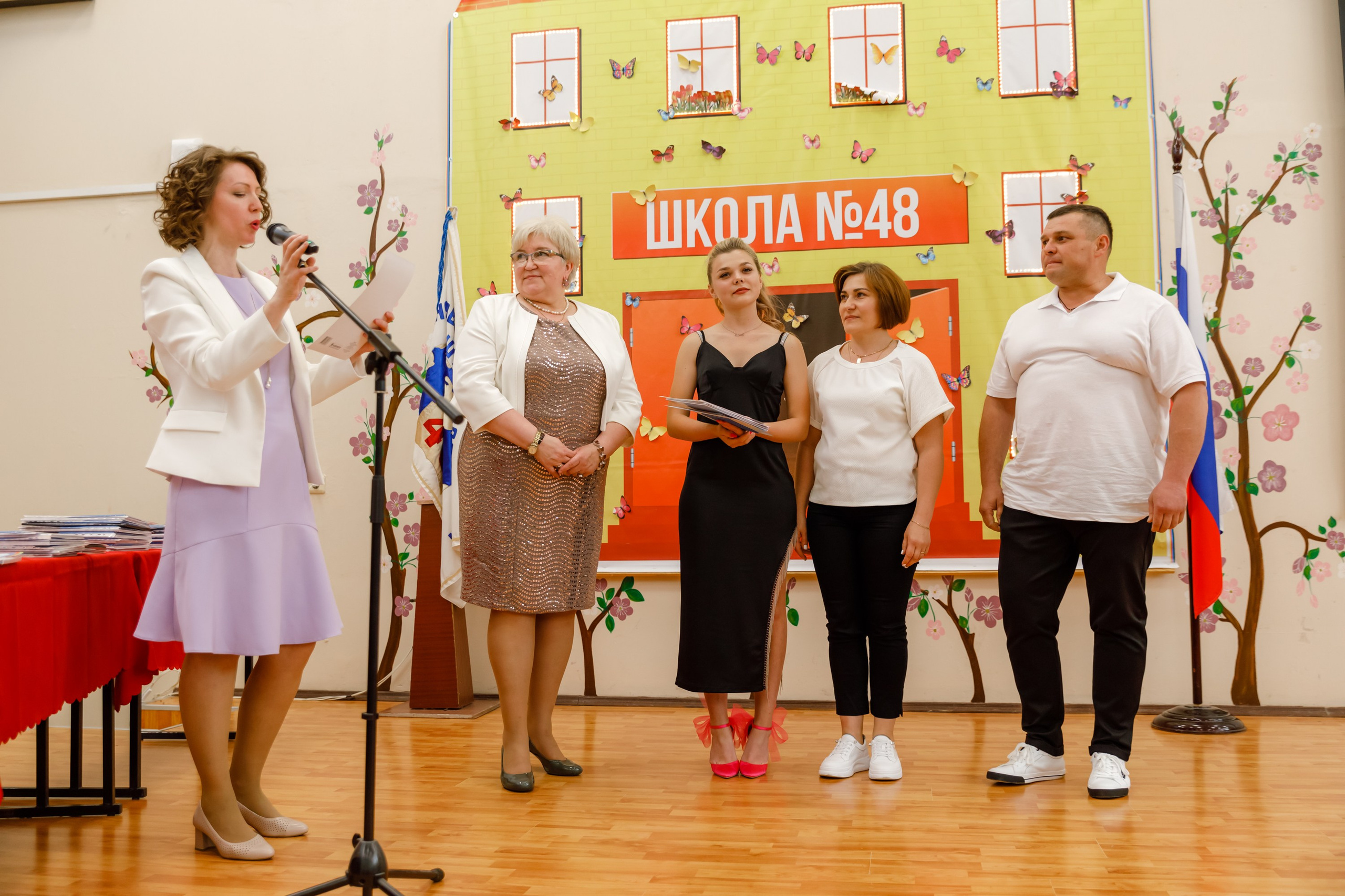 Джао. Свадебный фотограф в Ярославле Анастасия Архипова