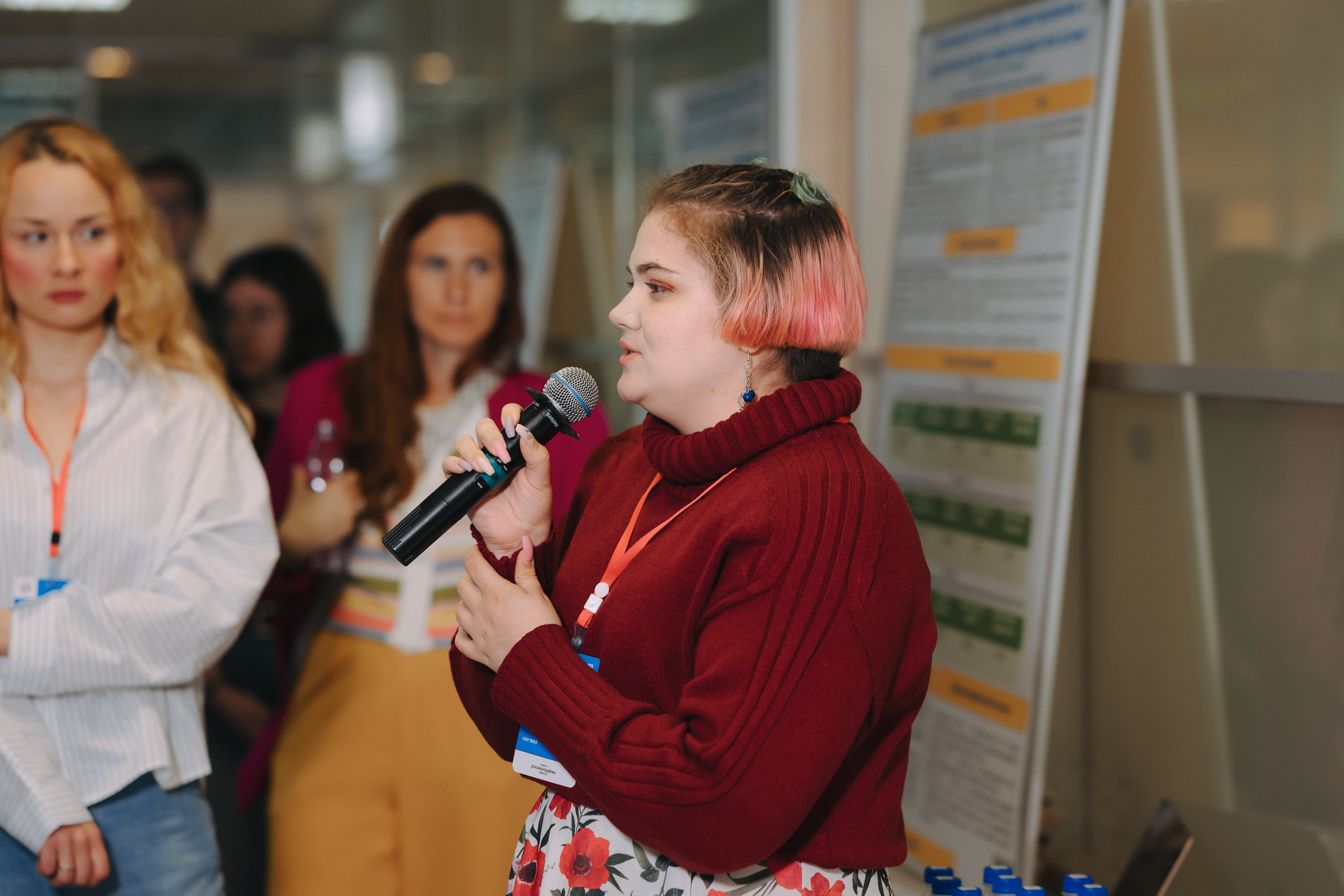 Эксп Линг. Komonev