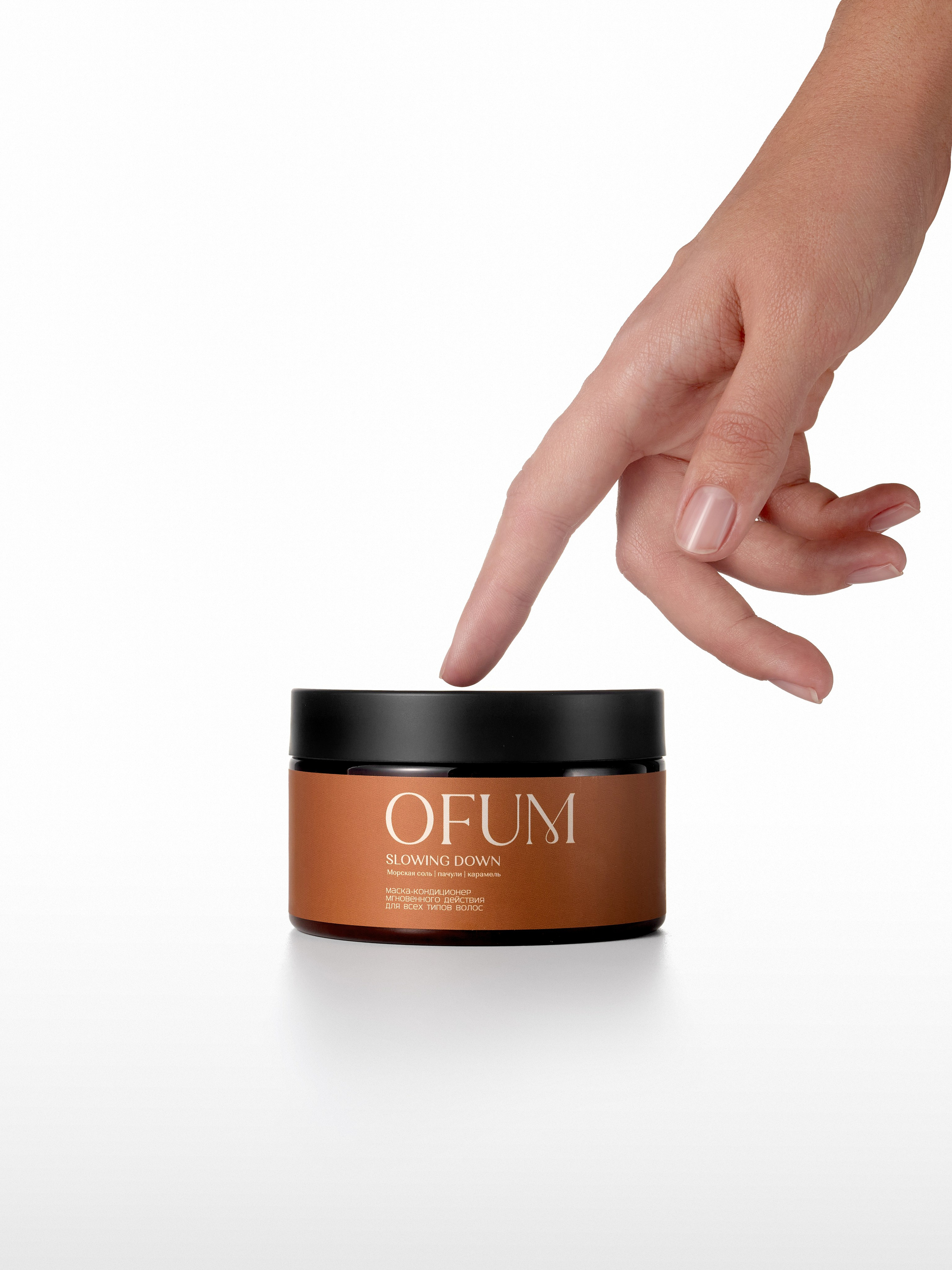 Предметная съемка товаров в руках Ростов-на-Дону. Предметный и бизнес фотограф в Ростове-на-Дону Александра Степанова