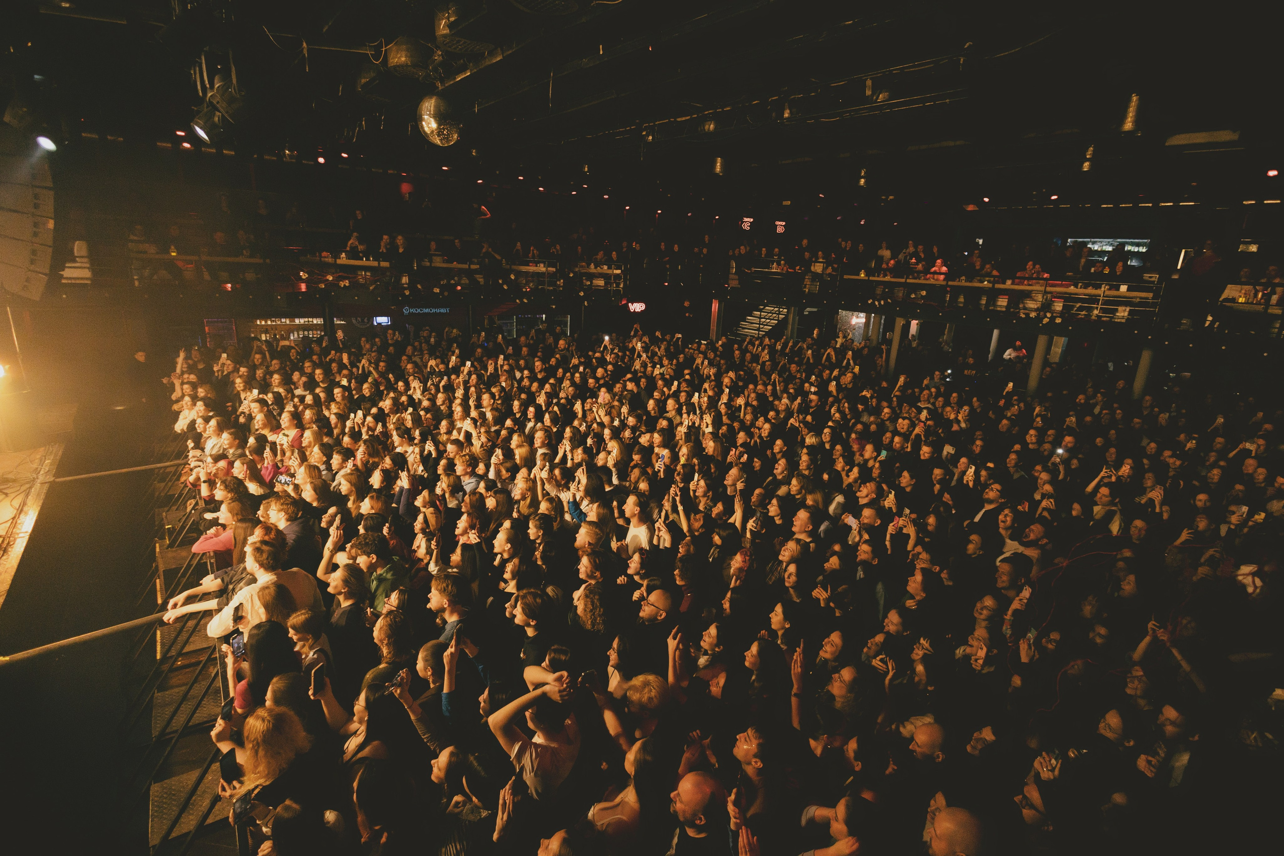 БАЗАР’25. RUSLAN ROZANOV