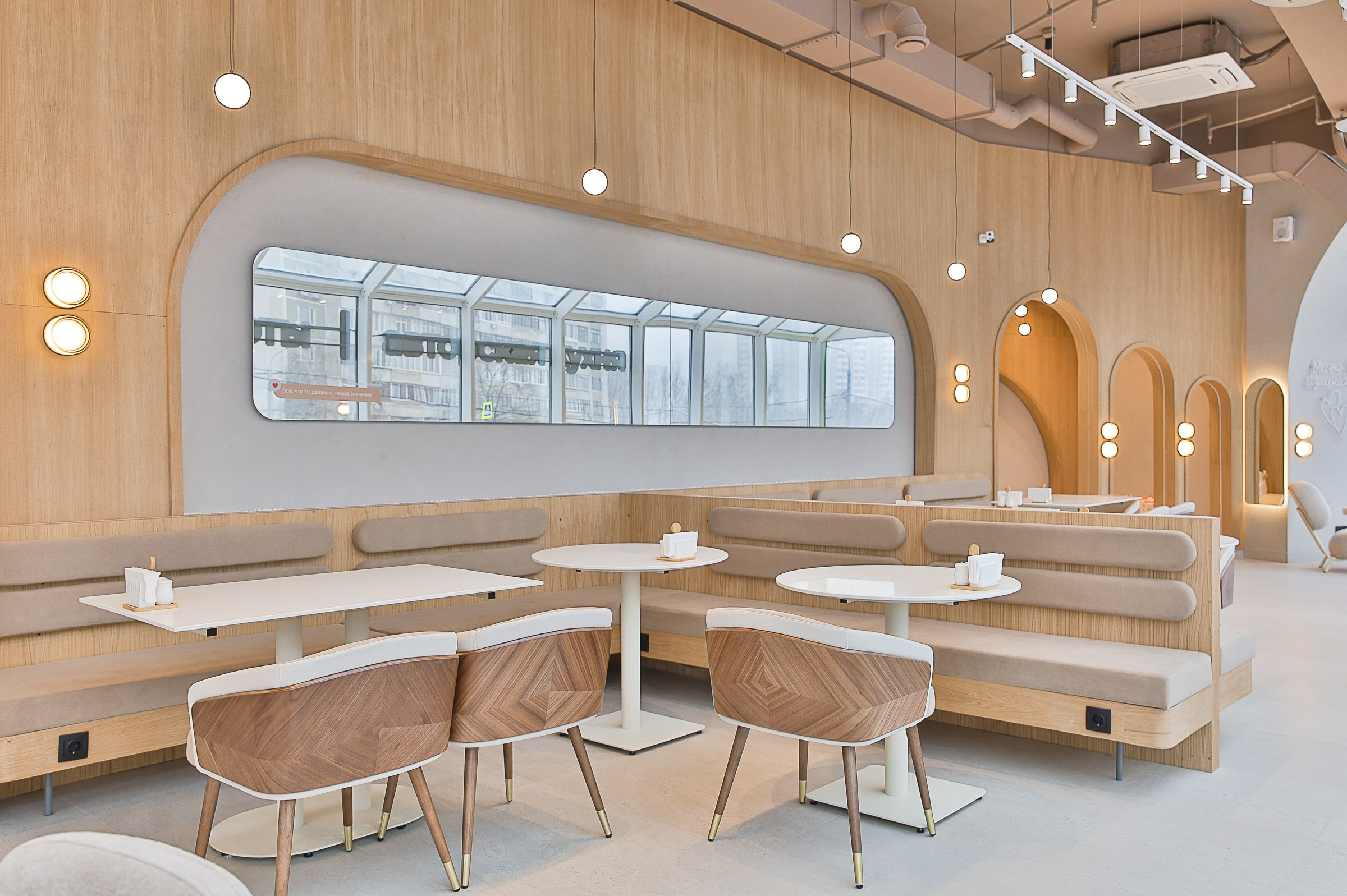 ЗДРАСТЕ БУЛЬВАР ДМИТРИЯ ДОНСКОГО. Фотограф в Москве Ольга Колесникова