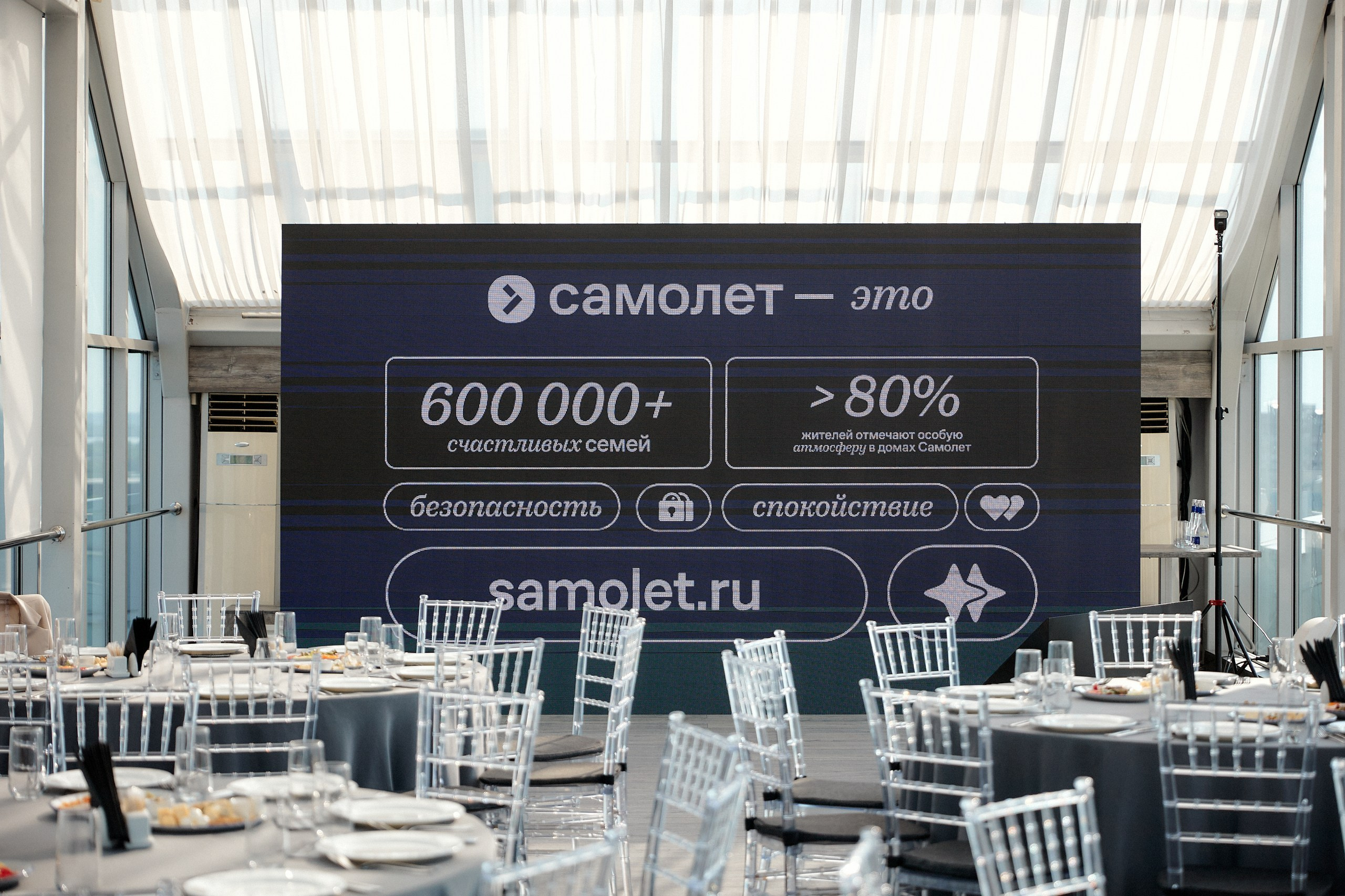 Репортажный фотограф Сургут. Свадебный фотограф в Сургуте Иванов Павел