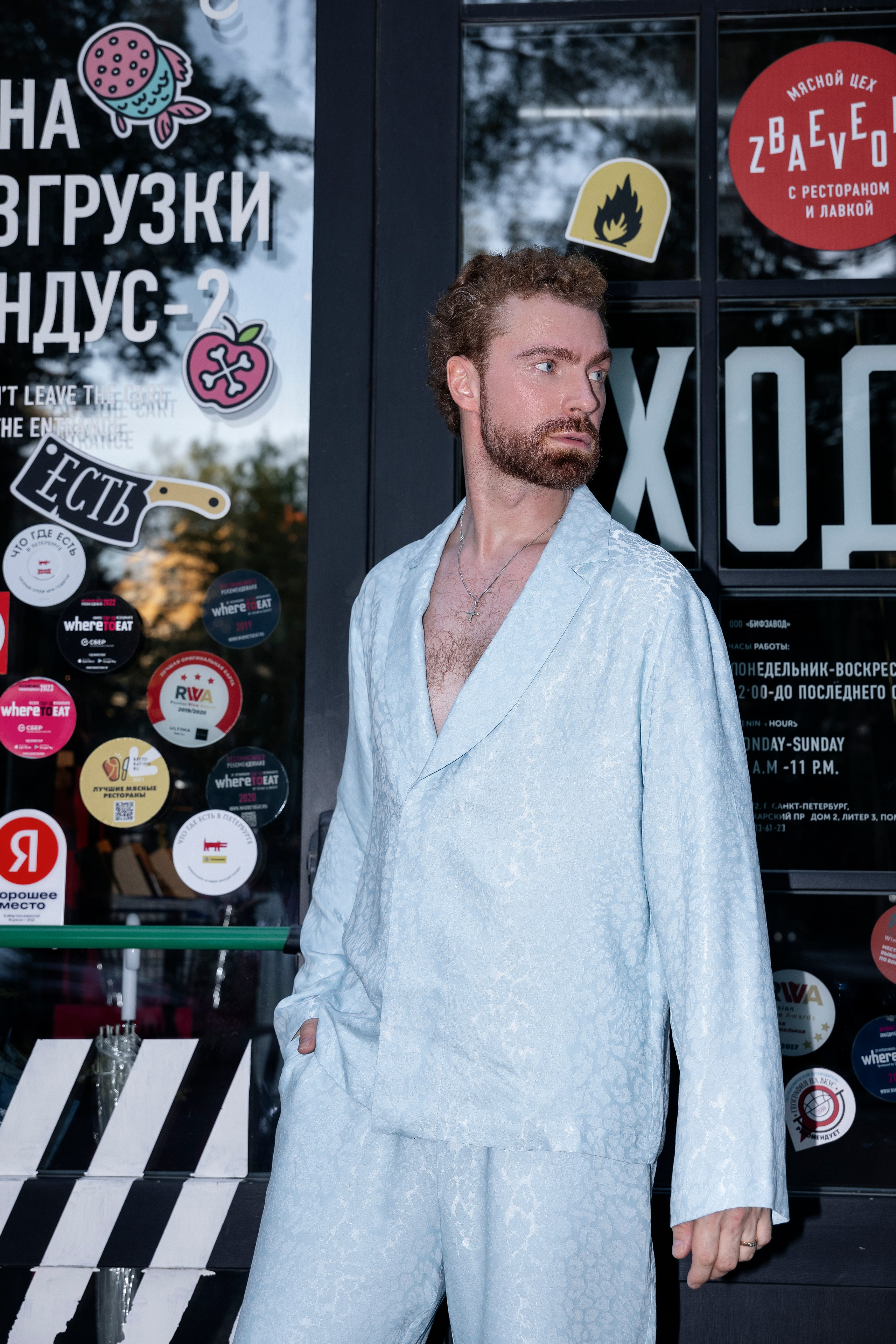 Никита. Свадебный и портретный фотограф