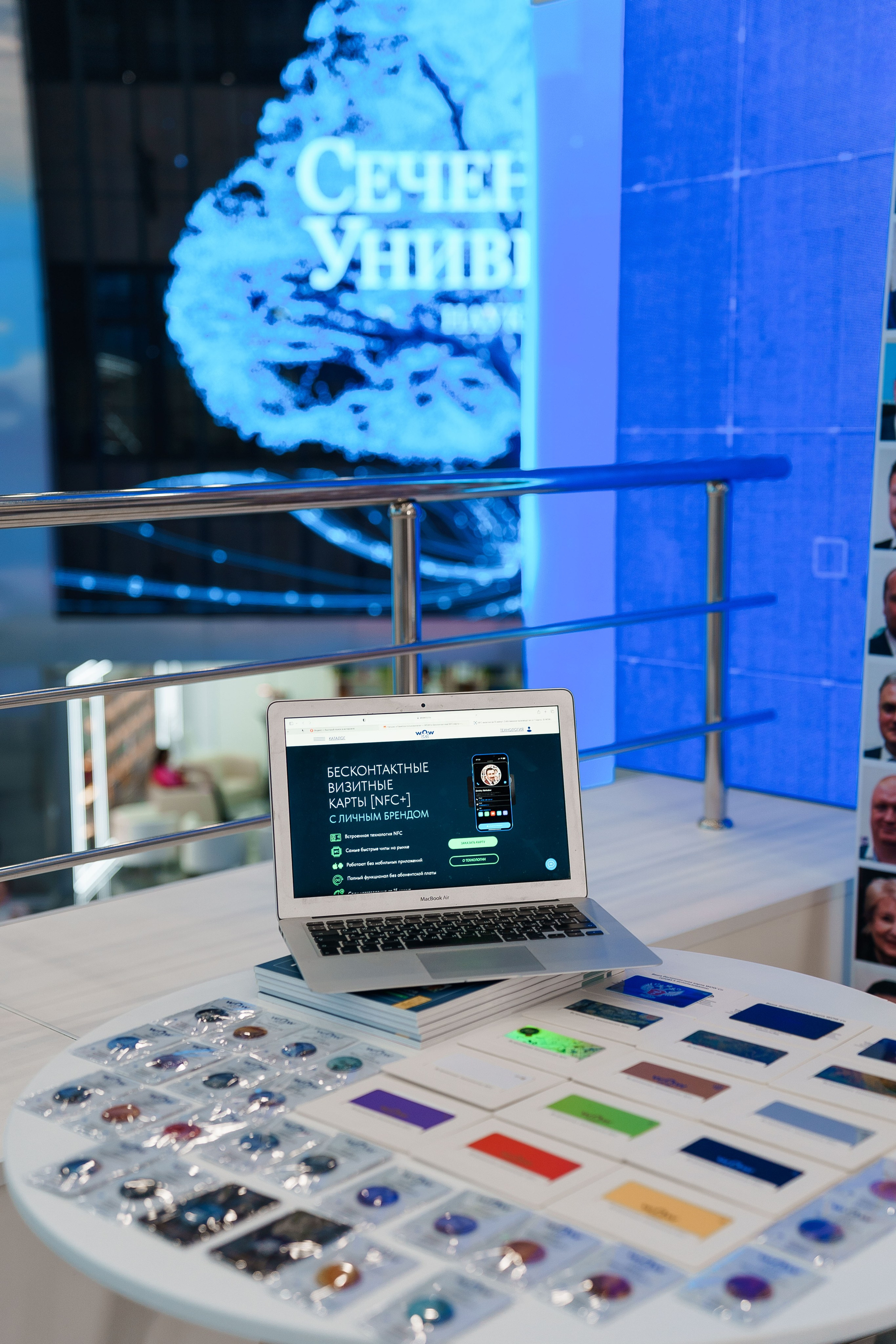 СТЕНДЫ. PRO-AGELESS