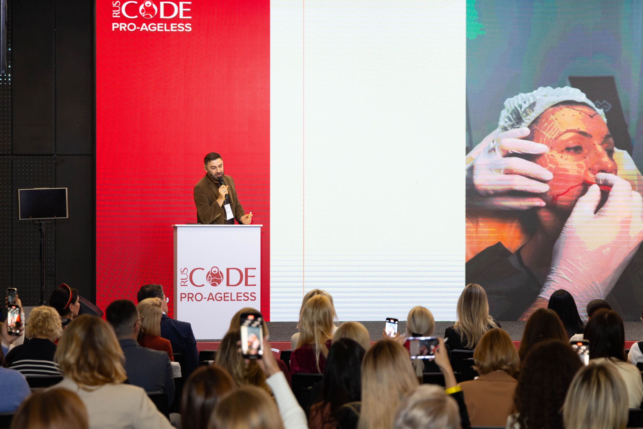 СПИКЕРЫ. PRO-AGELESS