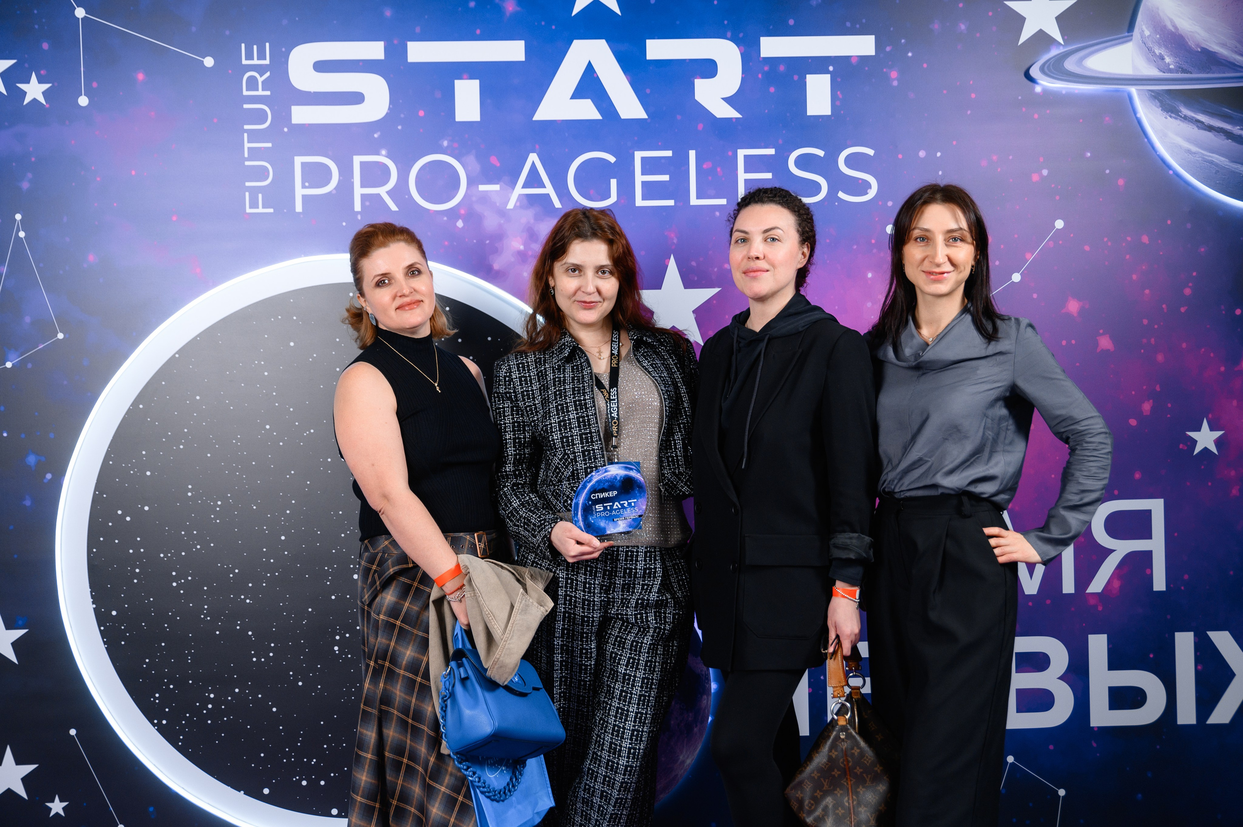 Фотозона. PRO-AGELESS