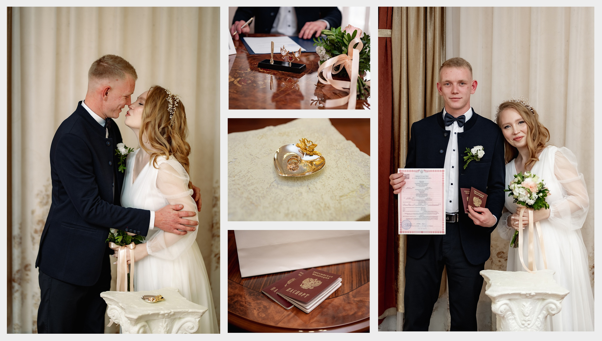 Владимир и Ирина. ProfotoNK